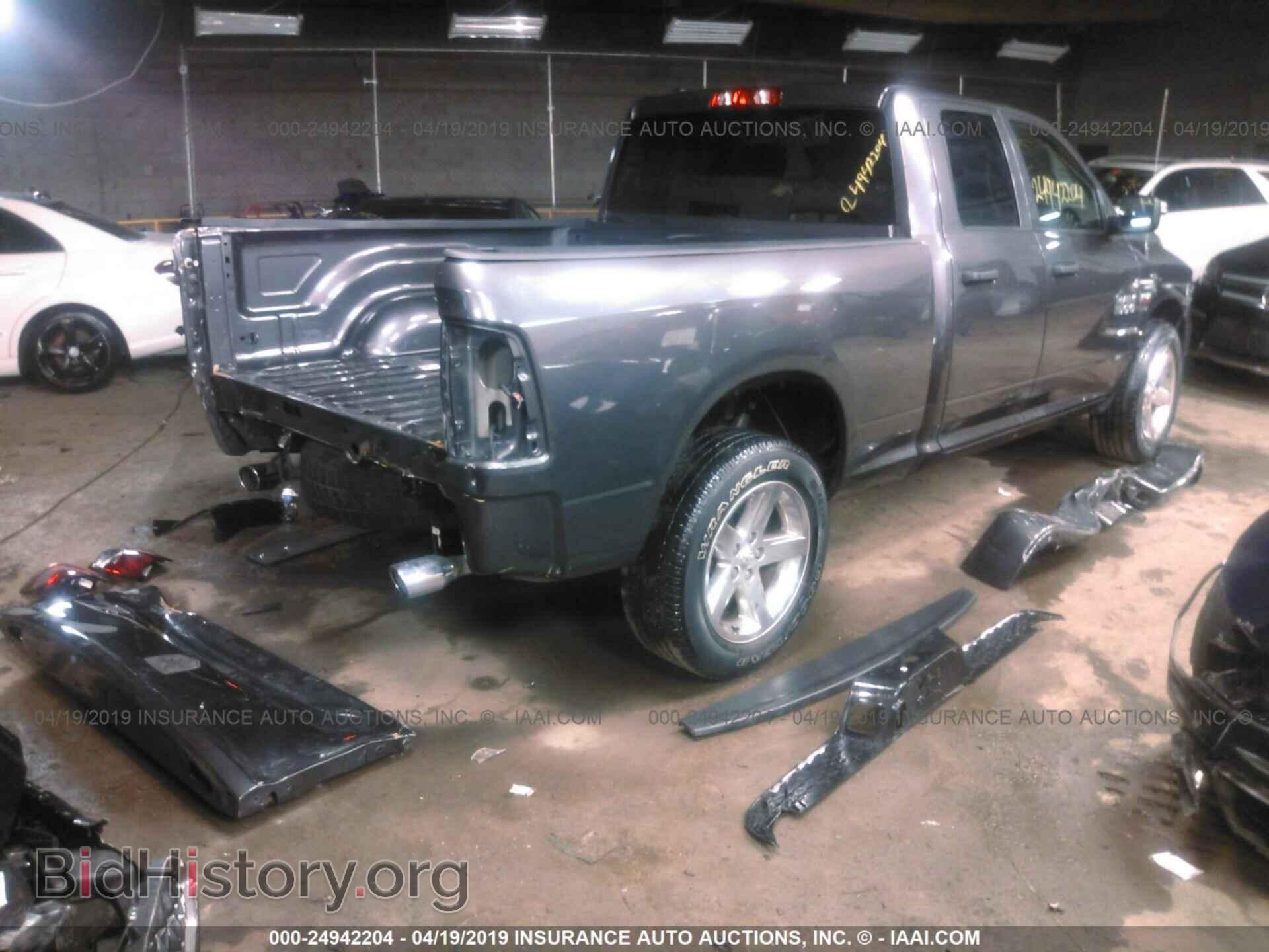 2017 RAM 1500 - VIN: 1C6RR7FT0HS690279 - Photo 4