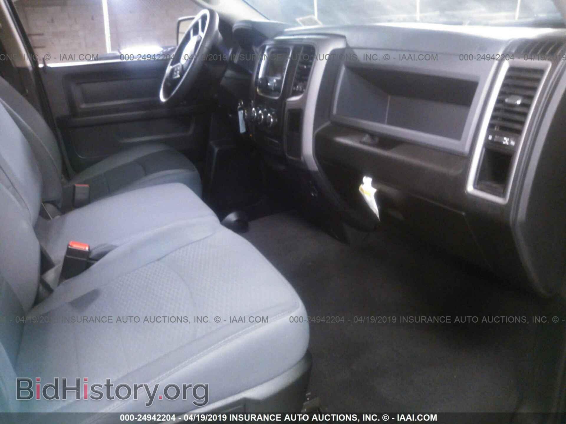2017 RAM 1500 - VIN: 1C6RR7FT0HS690279 - Photo 5