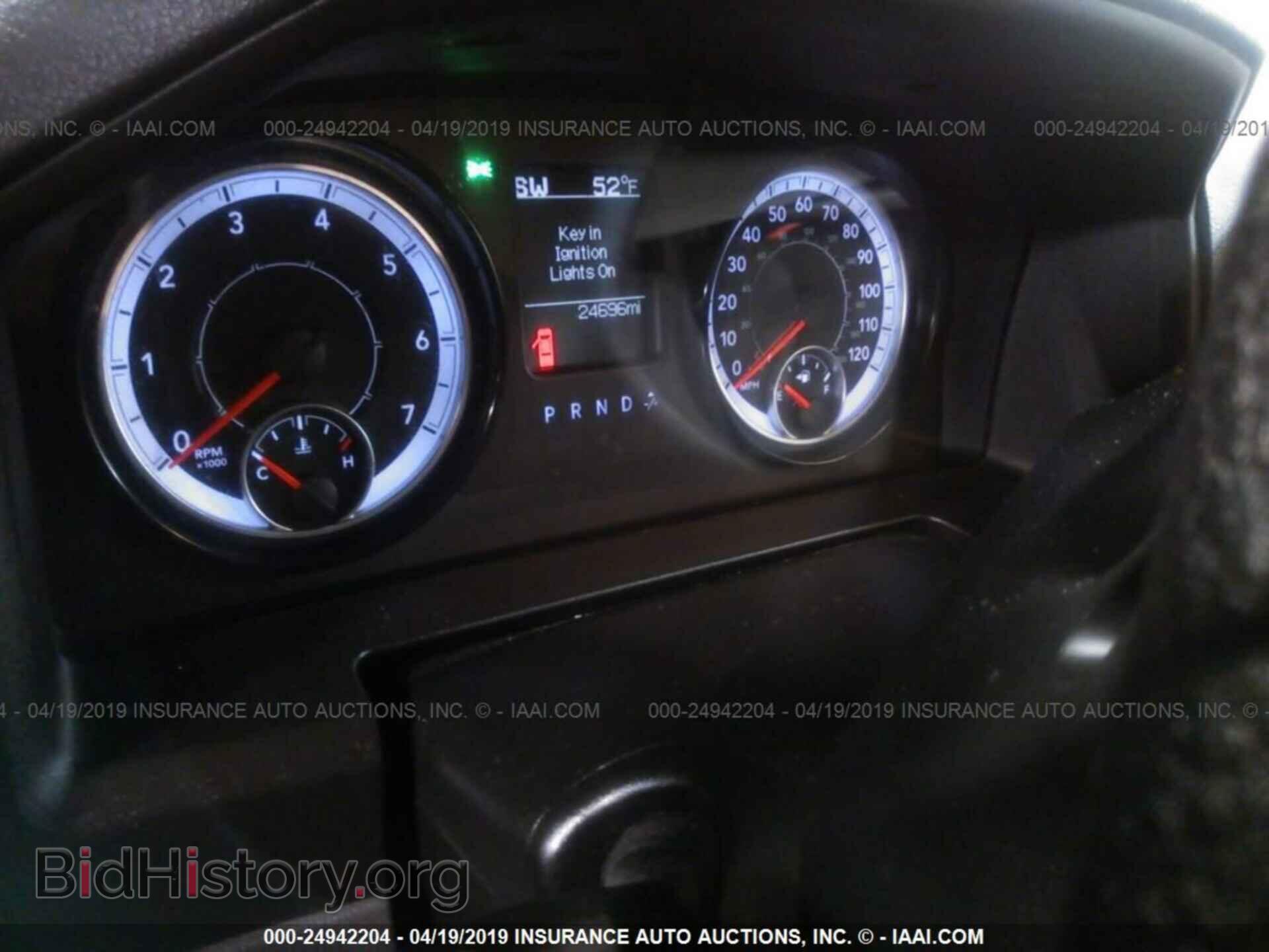 2017 RAM 1500 - VIN: 1C6RR7FT0HS690279 - Photo 7
