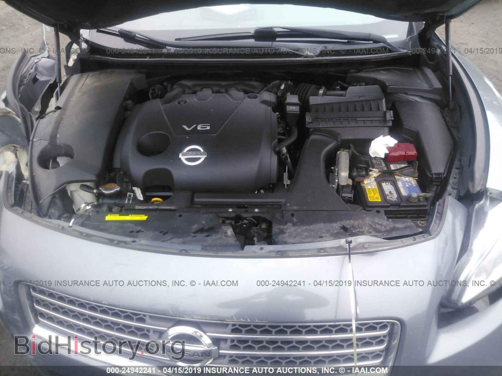 2009 NISSAN MAXIMA - VIN: 1N4AA51E89C835774 - Фото 10