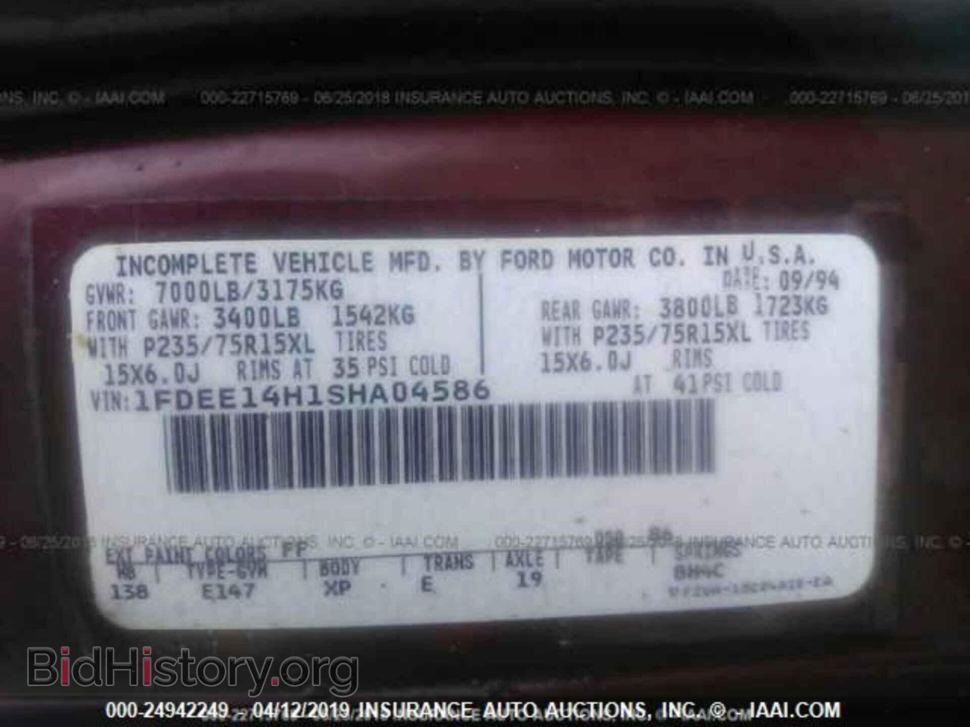 1995 FORD ECONOLINE - VIN: 1FDEE14H1SHA04586 - Photo 9