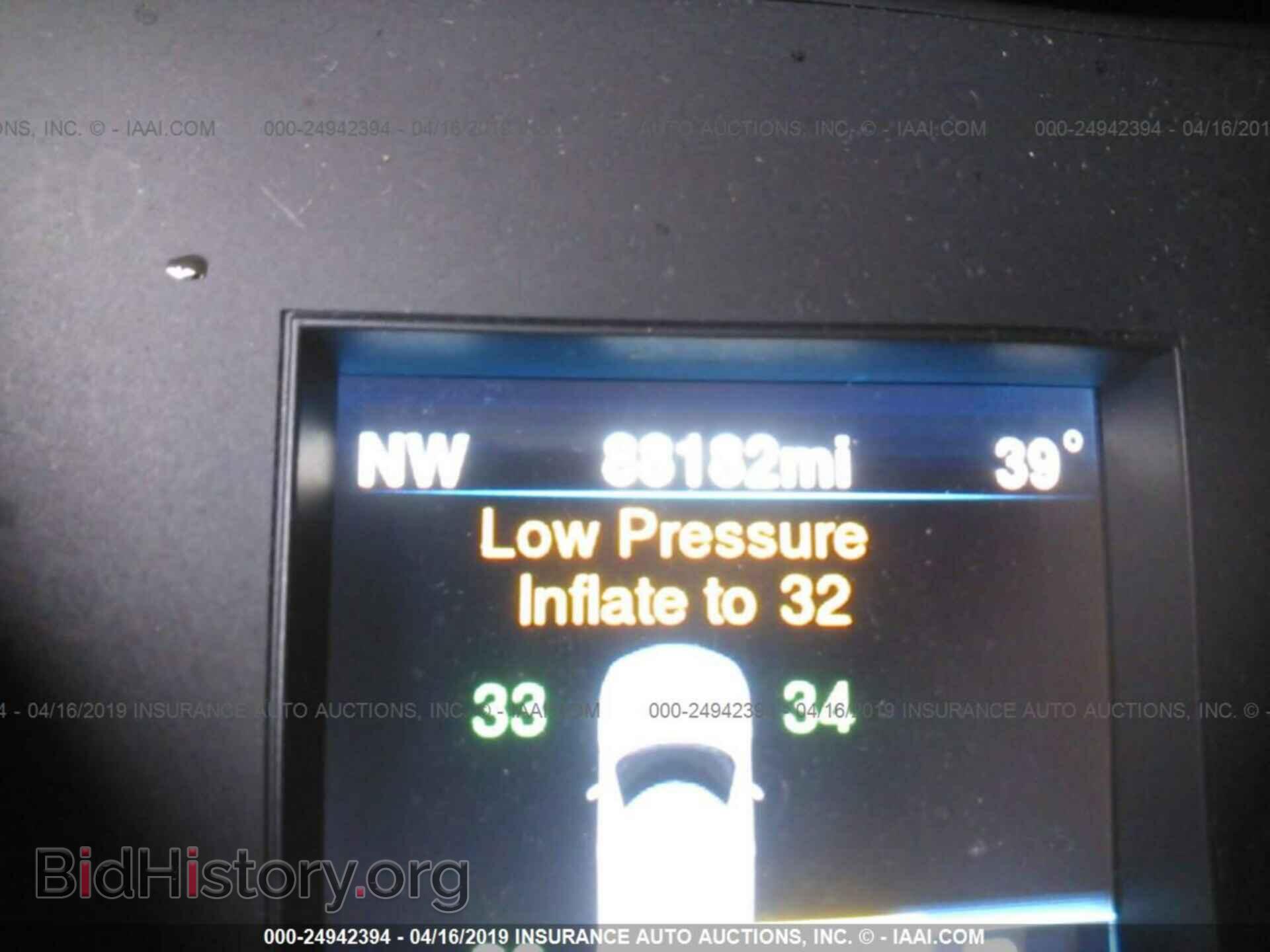 2014 CHRYSLER 300 - VIN: 2C3CCARG3EH381487 - Фото 7