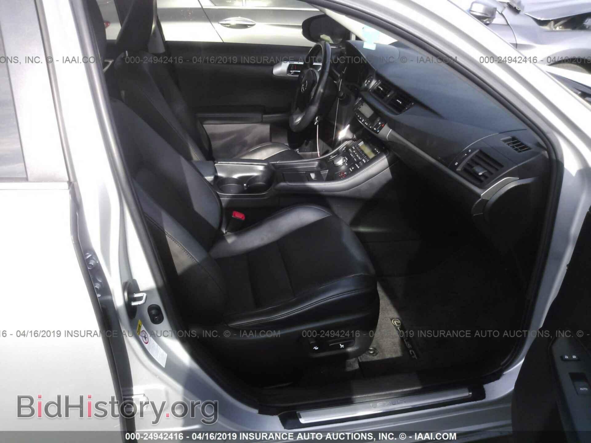 2013 LEXUS CT - VIN: JTHKD5BH2D2134305 - Фото 5