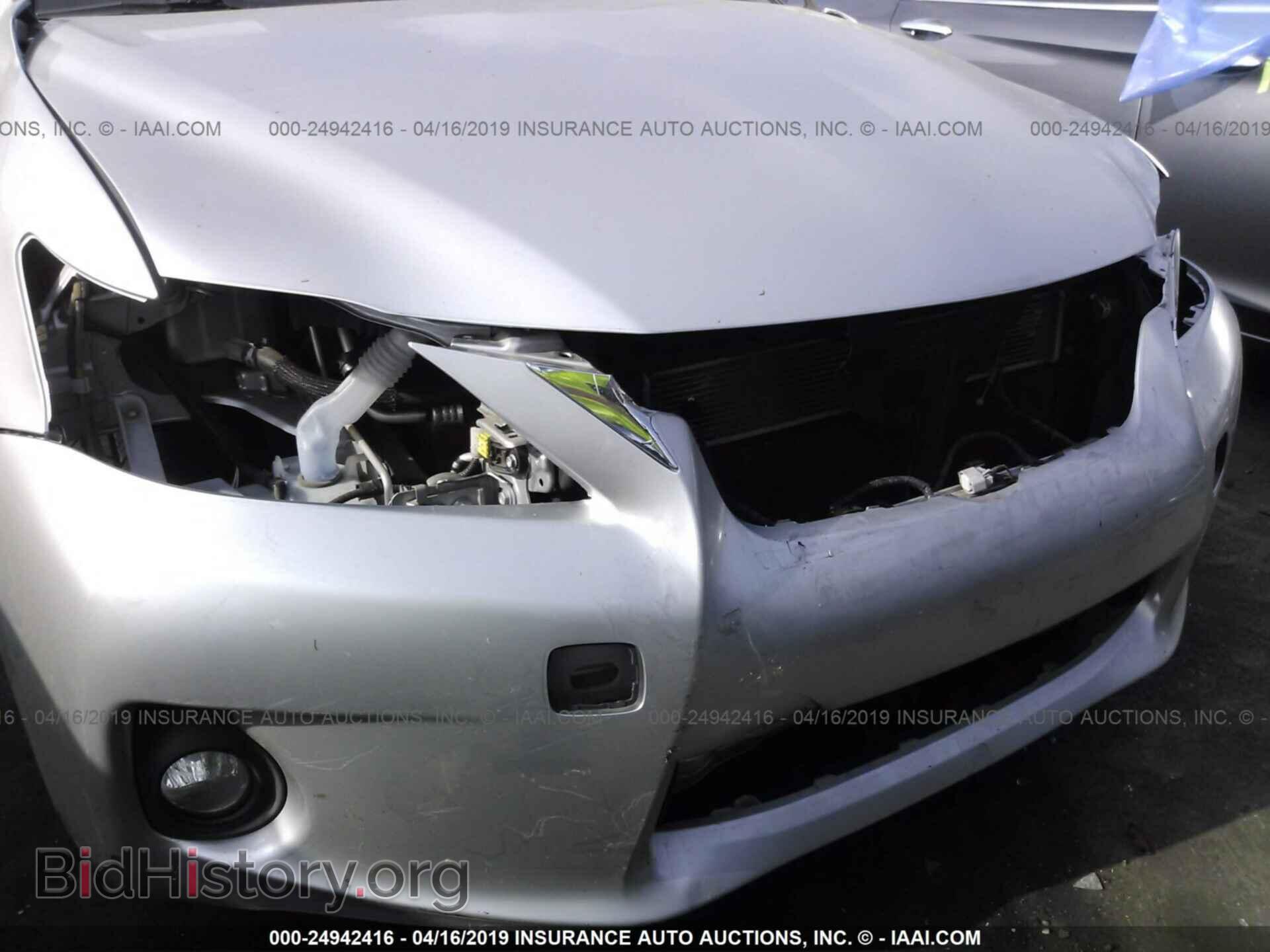2013 LEXUS CT - VIN: JTHKD5BH2D2134305 - Фото 6