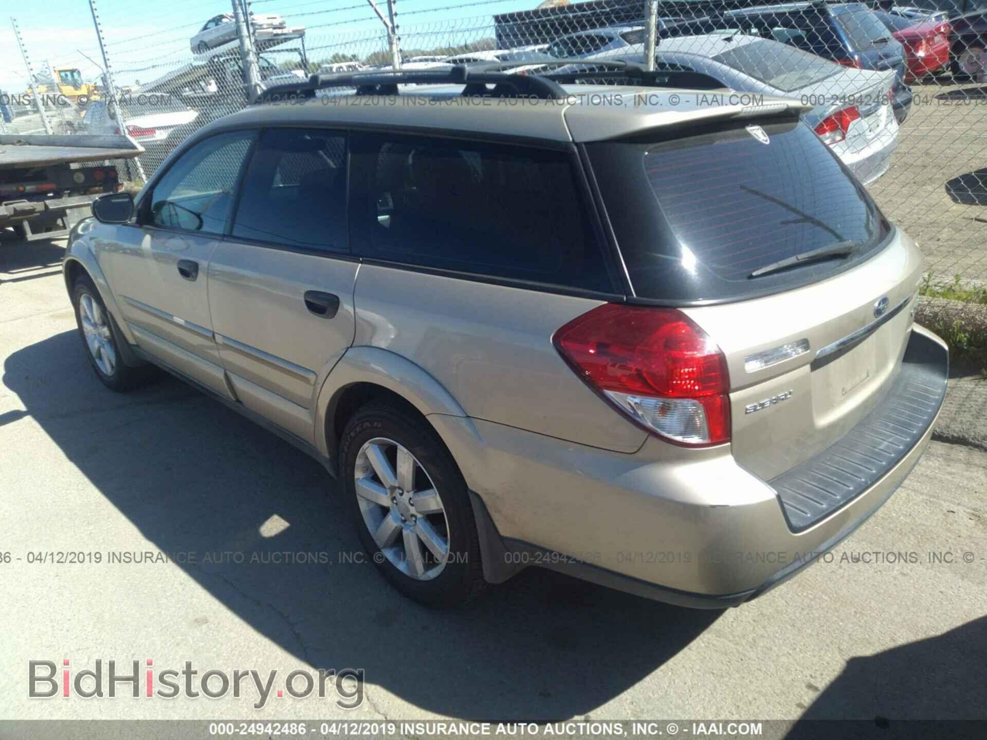 2008 SUBARU OUTBACK - VIN: 4S4BP61C387311954 - Фото 3