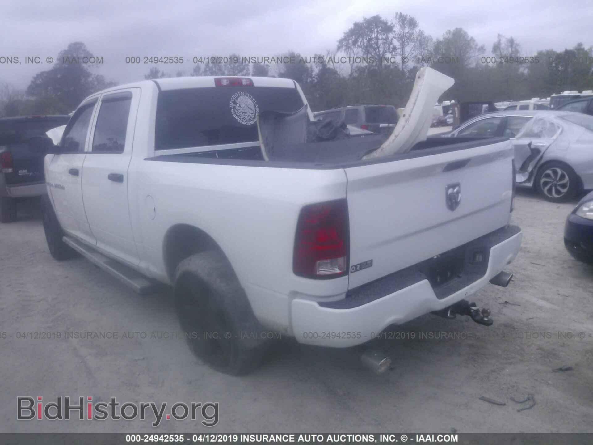 2012 DODGE RAM 1500 - VIN: 1C6RD6KT4CS220960 - Photo 3
