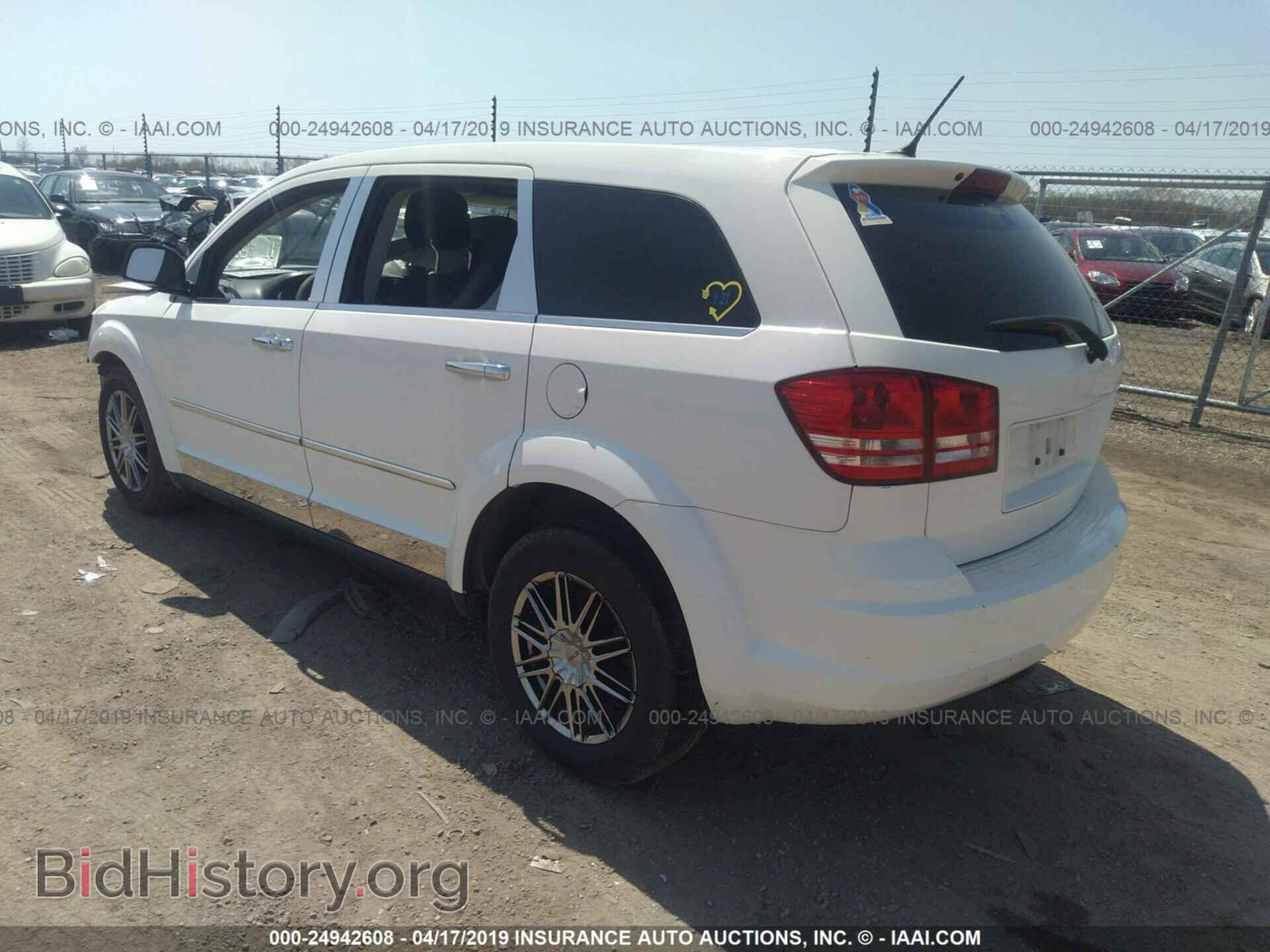 2014 DODGE JOURNEY - VIN: 3C4PDCAB1ET276704 - Фото 3