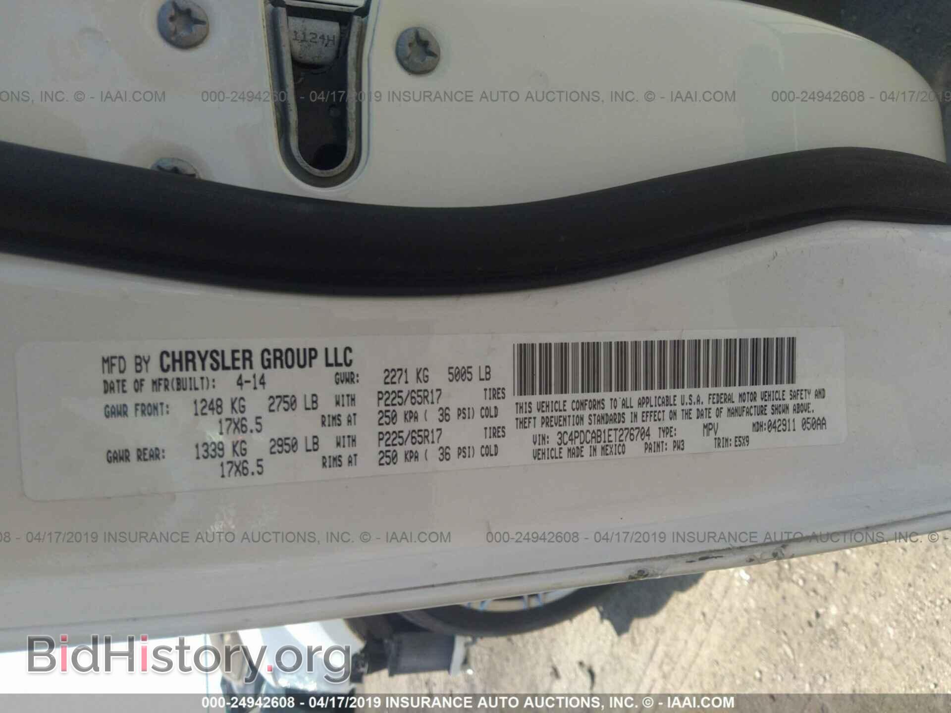 2014 DODGE JOURNEY - VIN: 3C4PDCAB1ET276704 - Фото 9