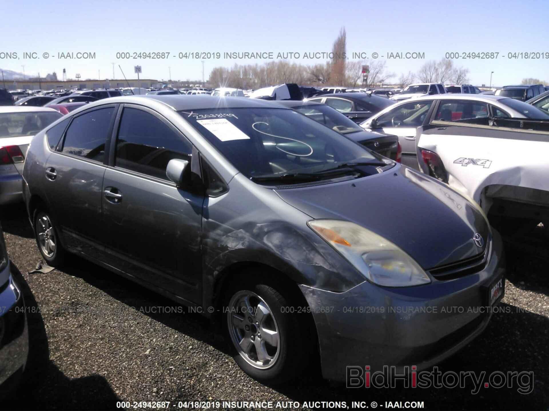 Photo JTDKB20U953113887 - TOYOTA PRIUS 2005