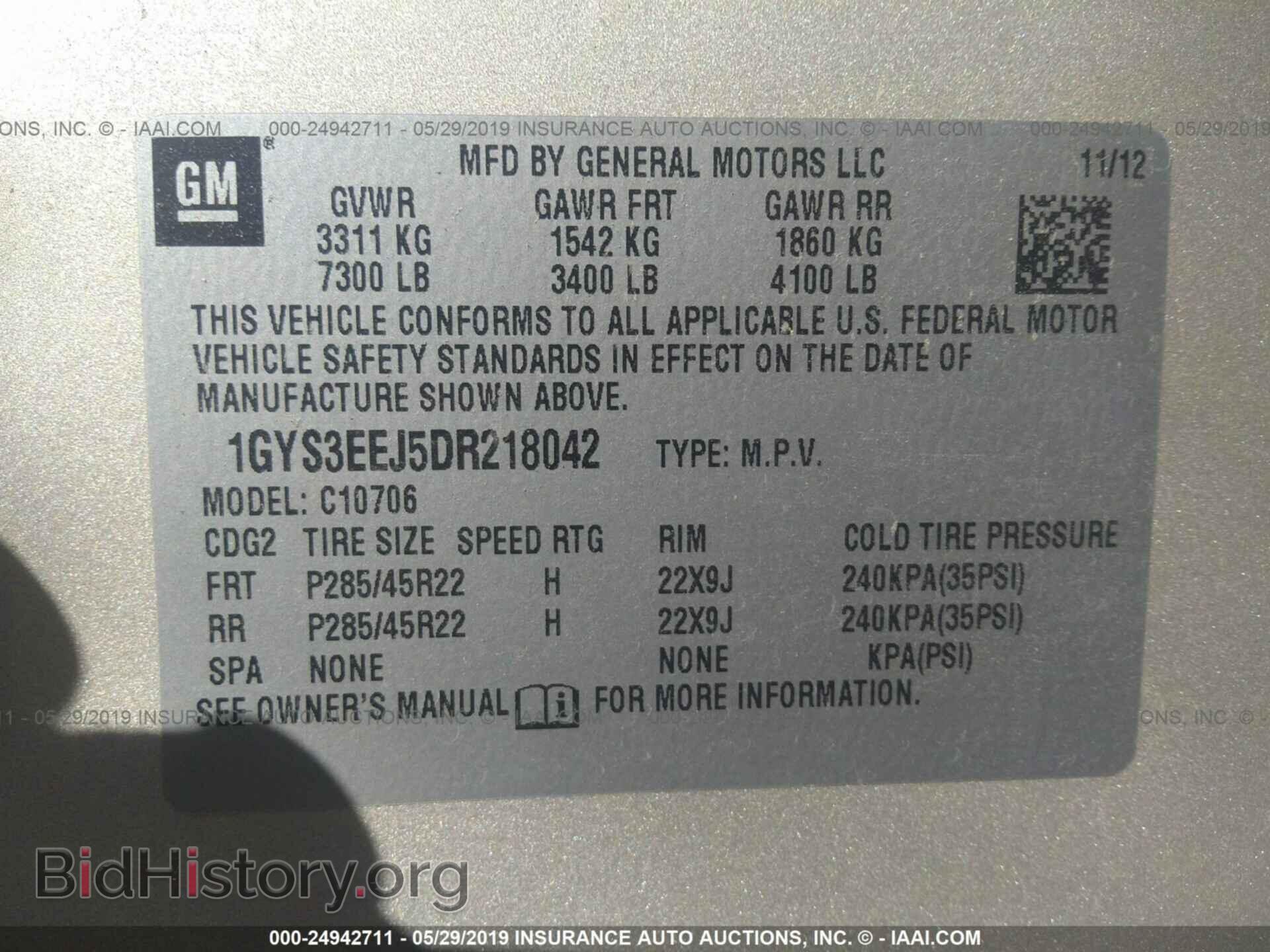 2013 CADILLAC ESCALADE - VIN: 1GYS3EEJ5DR218042 - Фото 9