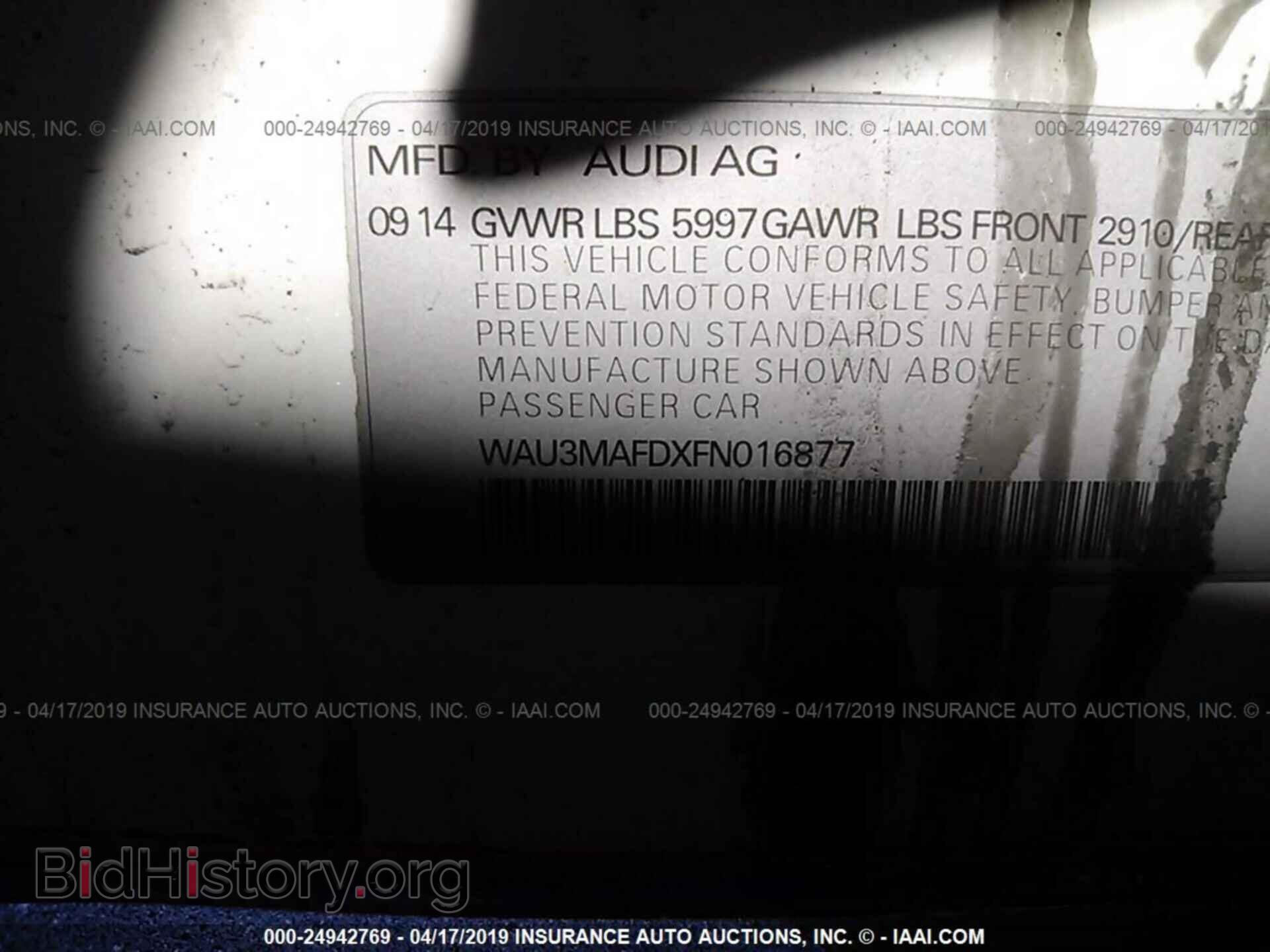 2015 AUDI A8 - VIN: WAU3MAFDXFN016877 - Фото 9