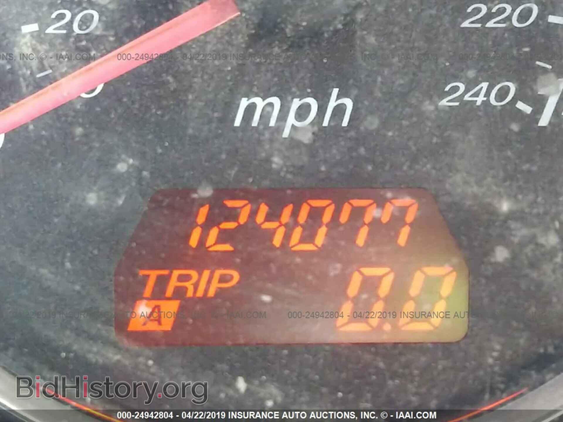 2006 MAZDA 6 - VIN: 1YVFP80C065M11077 - Фото 7