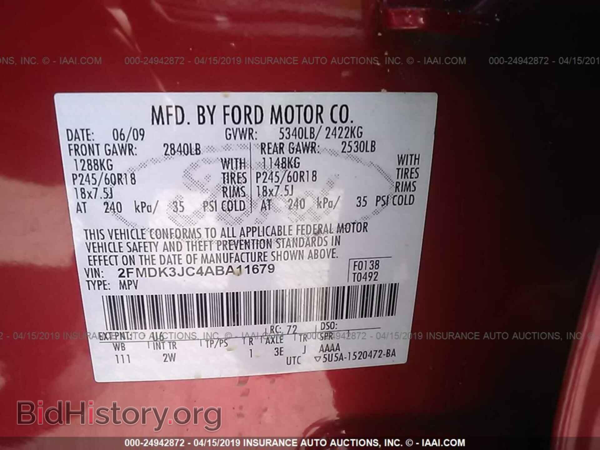 2010 FORD EDGE - VIN: 2FMDK3JC4ABA11679 - Фото 9