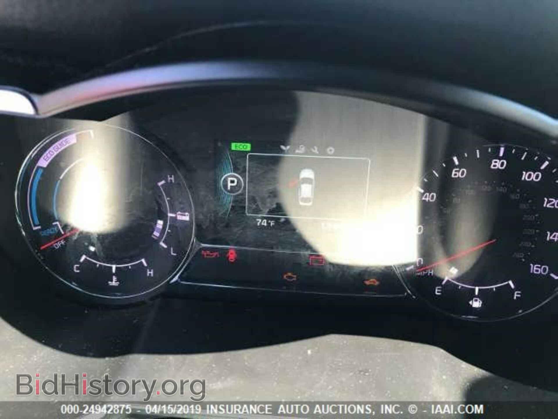 2014 KIA OPTIMA - VIN: KNAGM4AD3E5067288 - Photo 7