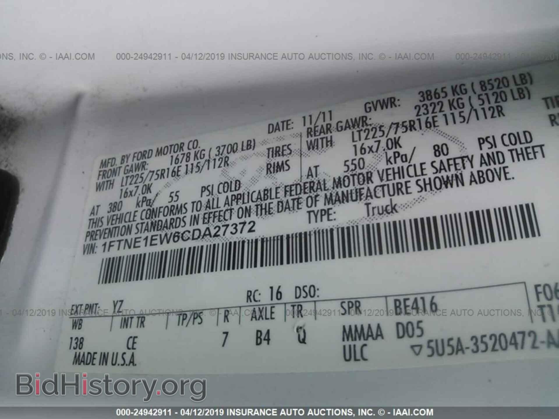 2012 FORD ECONOLINE - VIN: 1FTNE1EW6CDA27372 - Photo 9