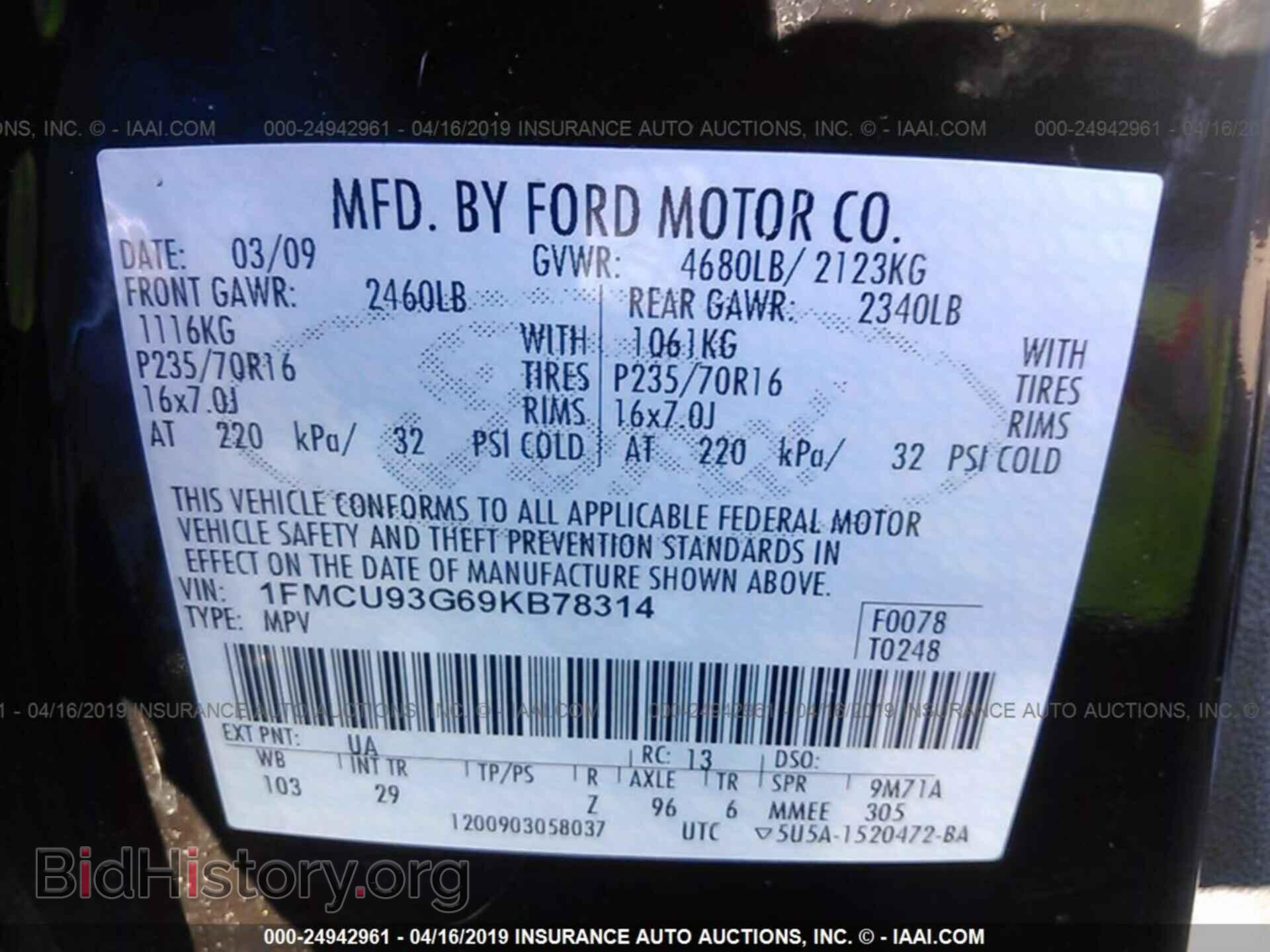 2009 FORD ESCAPE - VIN: 1FMCU93G69KB78314 - Фото 9