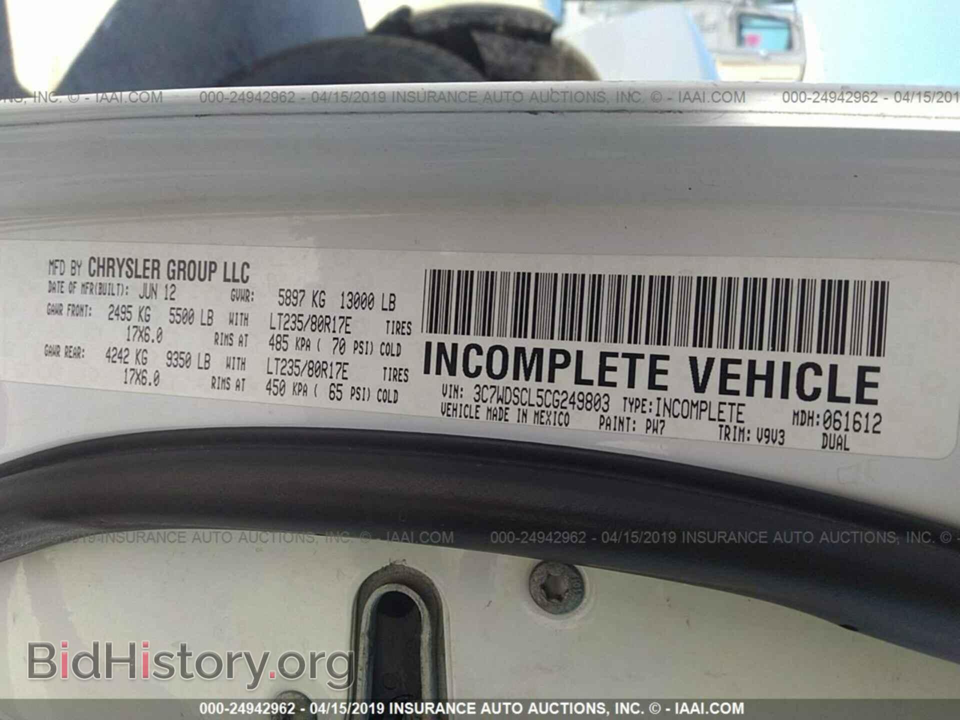 2012 DODGE RAM 3500 - VIN: 3C7WDSCL5CG249803 - Фото 9