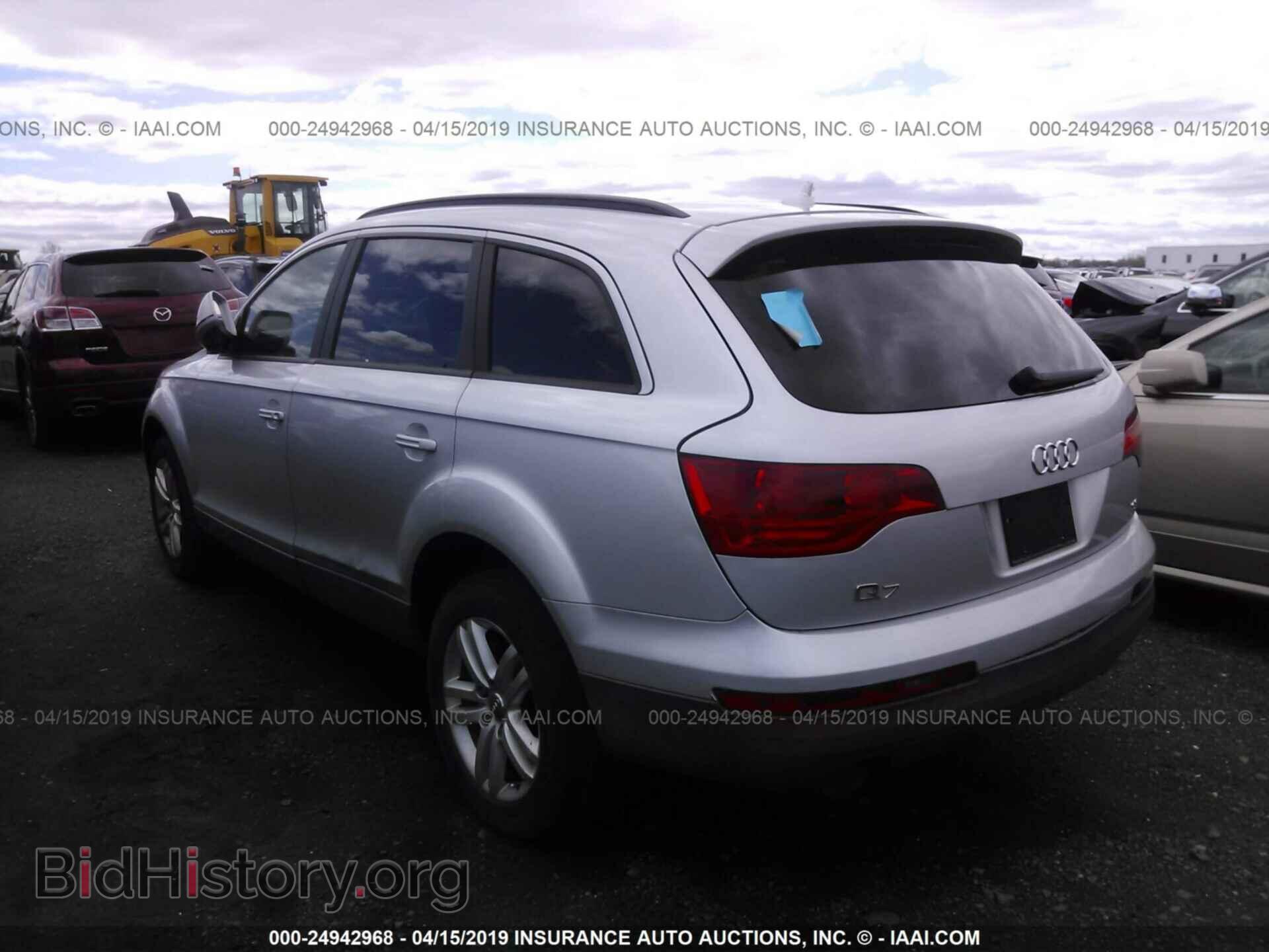 2008 AUDI Q7 - VIN: WA1AY74L78D041069 - Фото 3