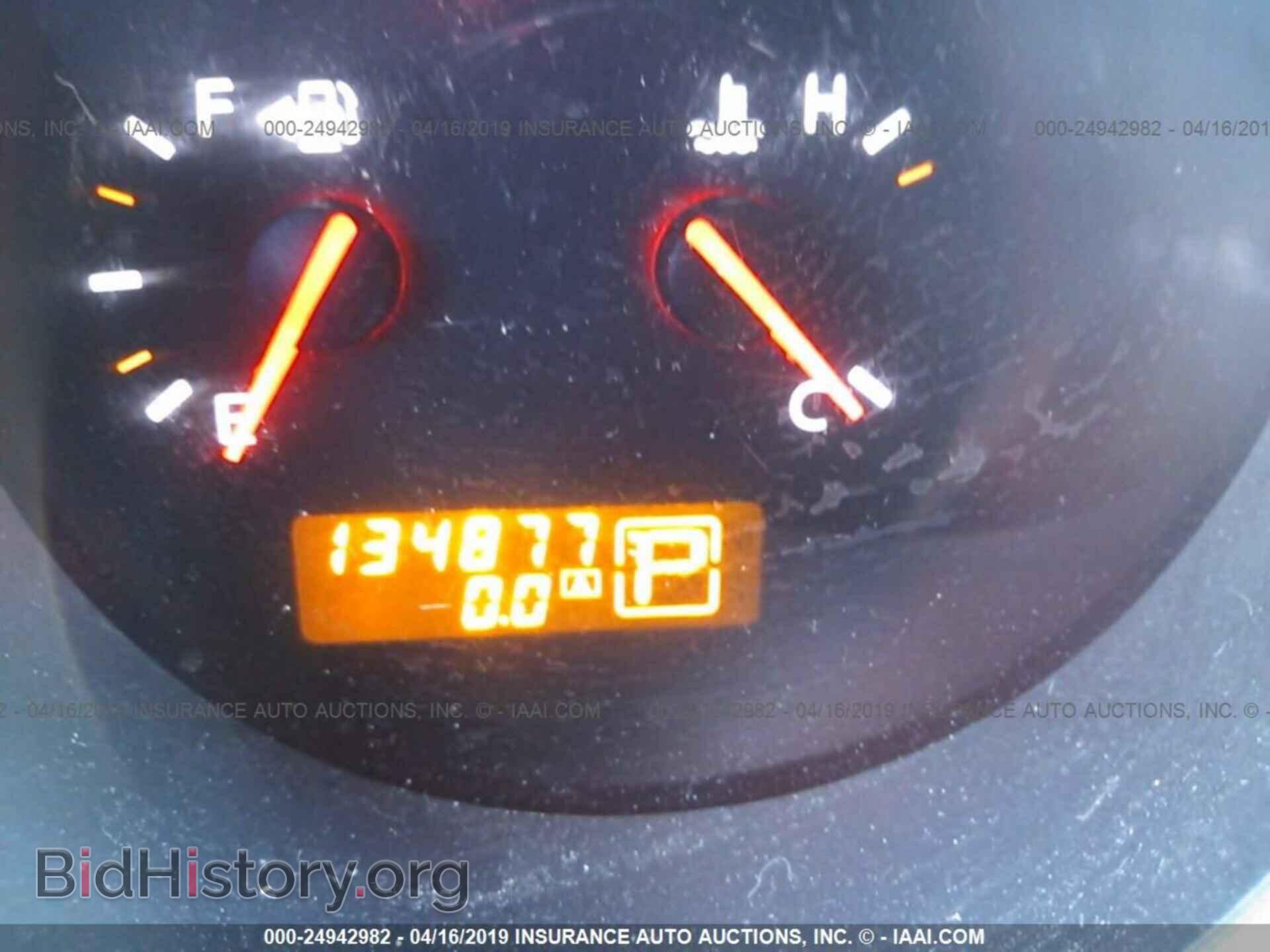 2007 NISSAN MAXIMA - VIN: 1N4BA41E57C849661 - Фото 7