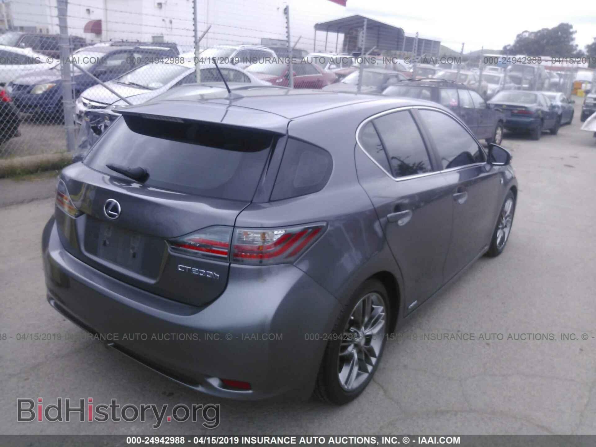 2012 LEXUS CT - VIN: JTHKD5BH4C2063073 - Фото 4