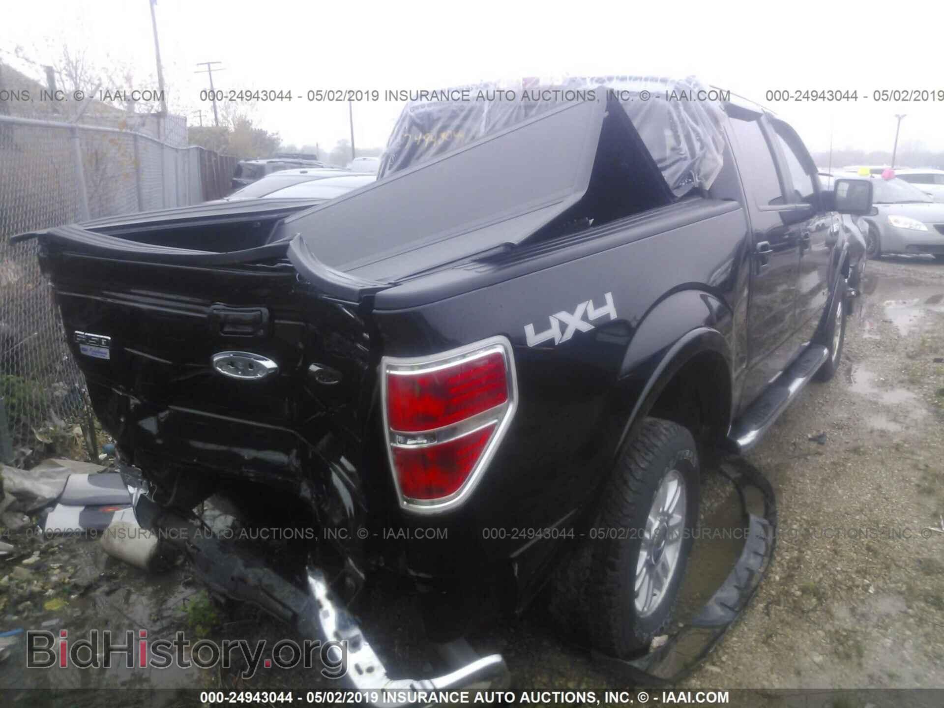2013 FORD F150 - VIN: 1FTFW1ET3DFD47326 - Photo 4