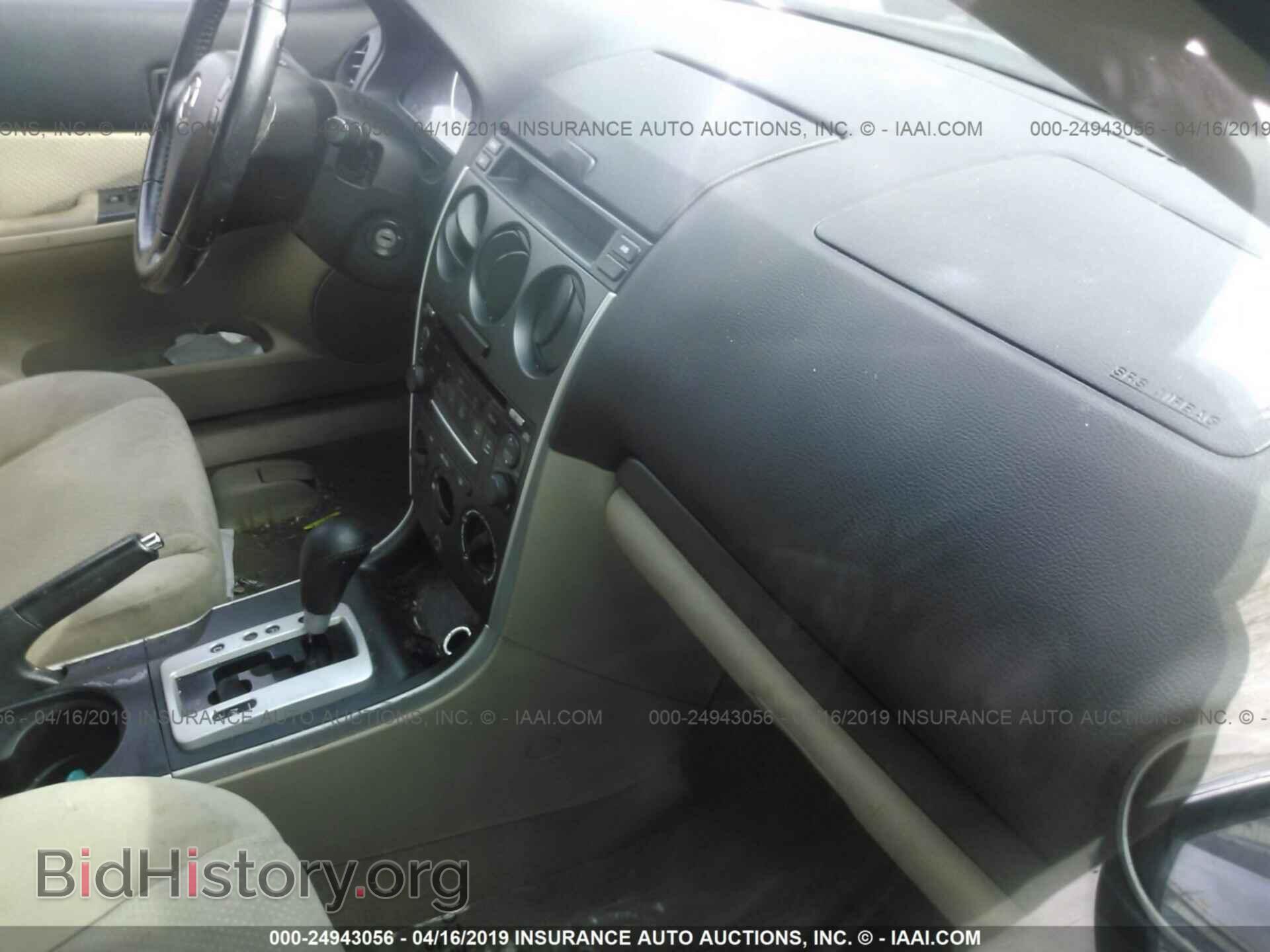2008 MAZDA 6 - VIN: 1YVHP80C885M02400 - Фото 5