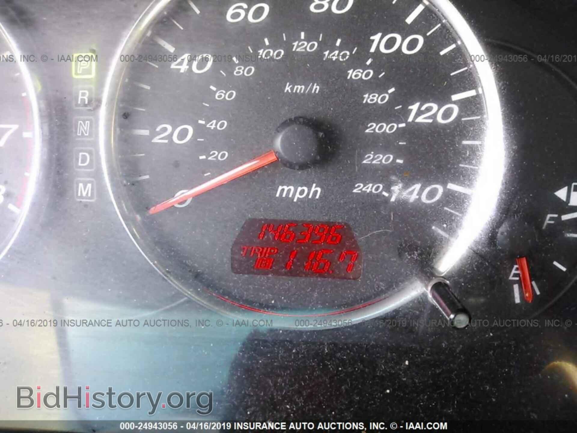 2008 MAZDA 6 - VIN: 1YVHP80C885M02400 - Фото 7