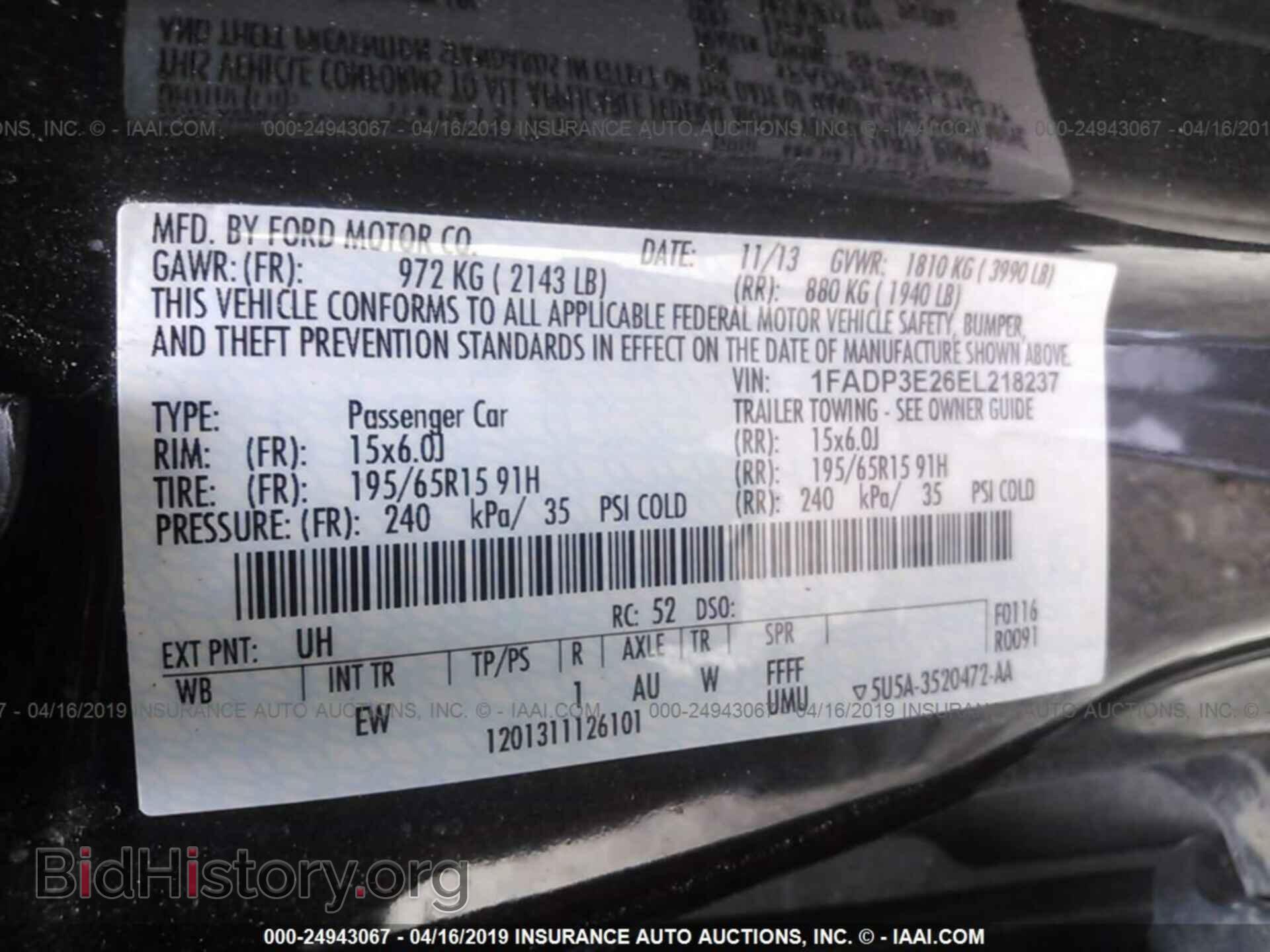 2014 FORD FOCUS - VIN: 1FADP3E26EL218237 - Фото 9
