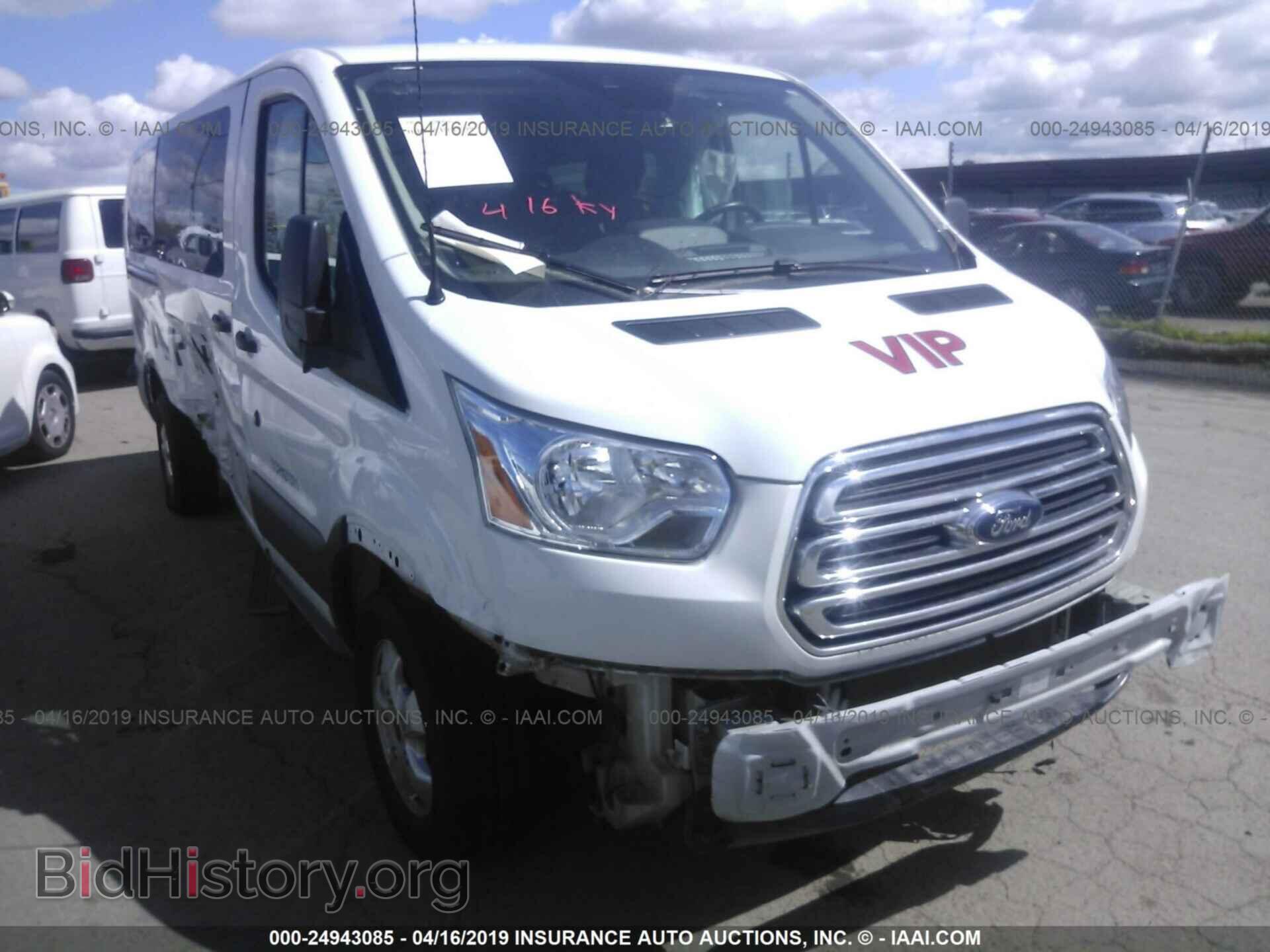 Photo 1FBZX2YM3HKA68593 - FORD TRANSIT 2017
