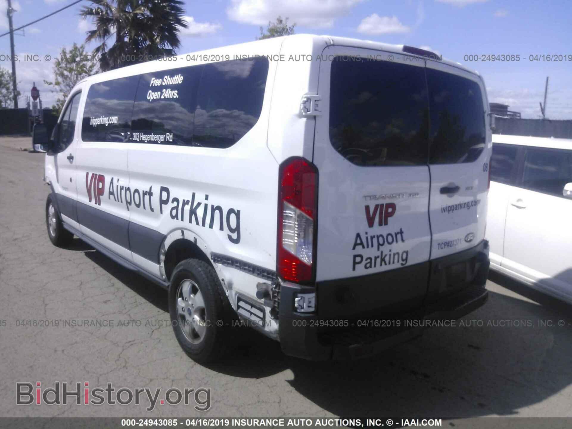 2017 FORD TRANSIT - VIN: 1FBZX2YM3HKA68593 - Фото 3