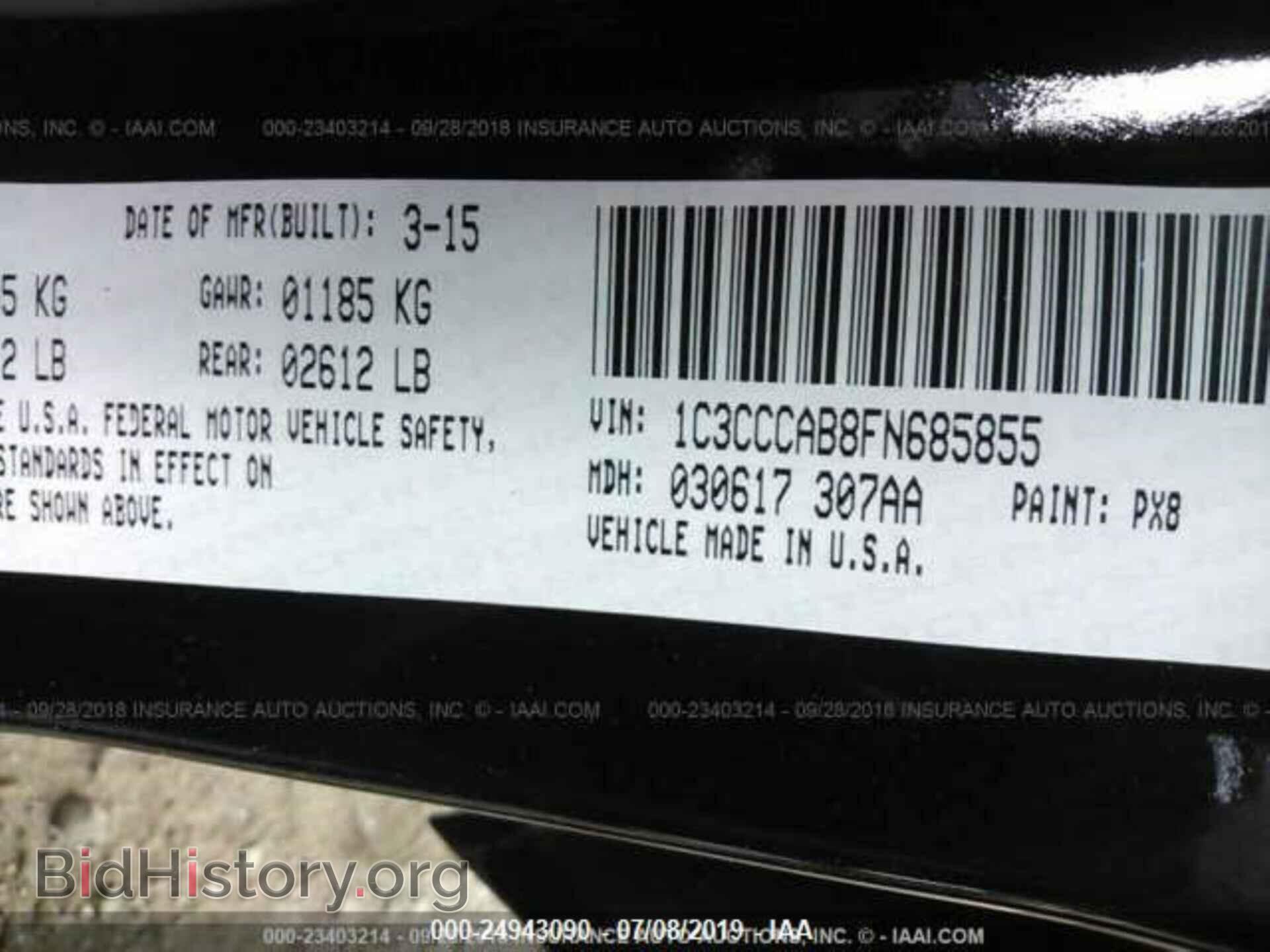 2015 CHRYSLER 200 - VIN: 1C3CCCAB8FN685855 - Photo 9