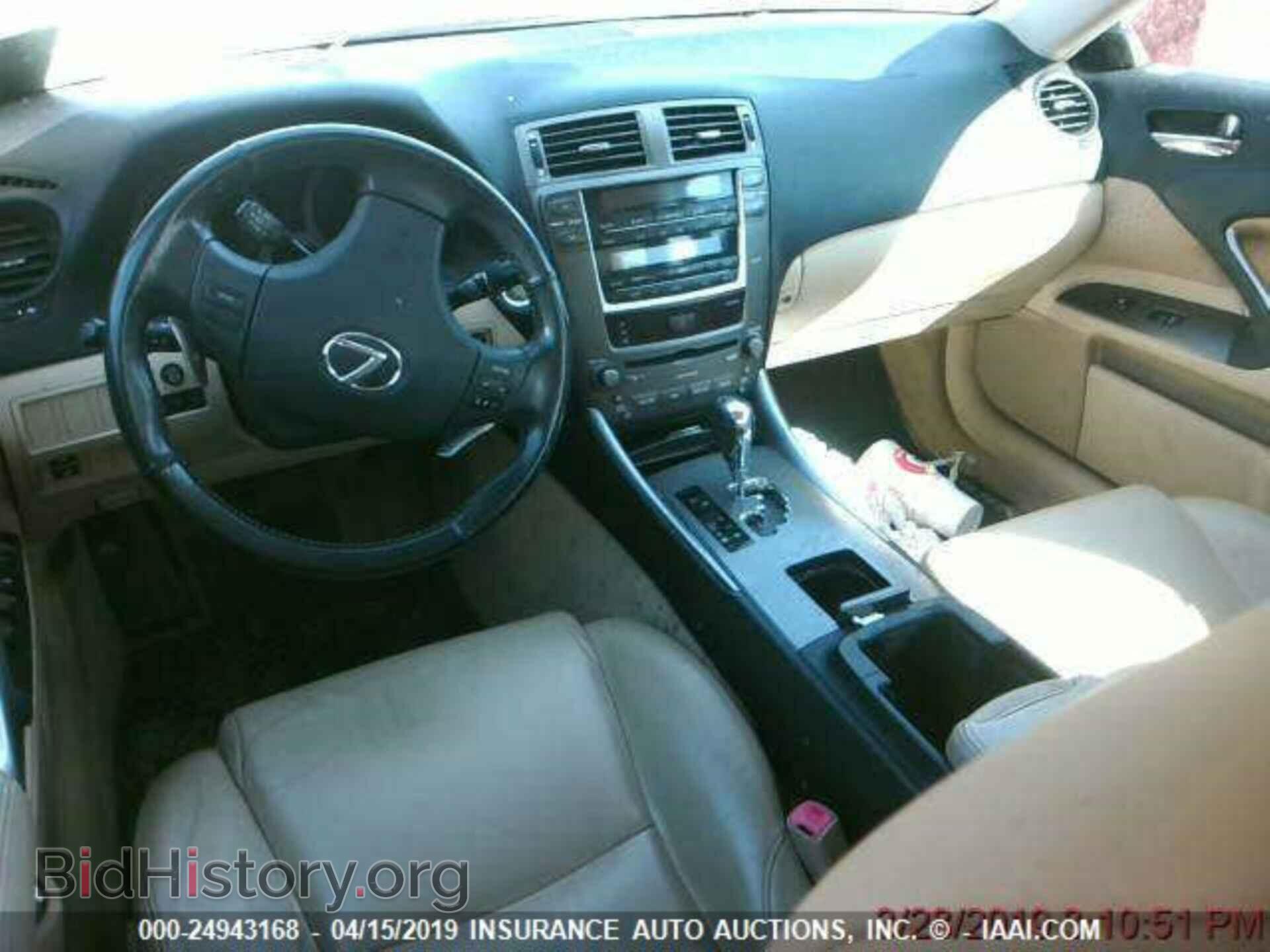 2006 LEXUS IS - VIN: JTHBK262165013812 - Фото 4