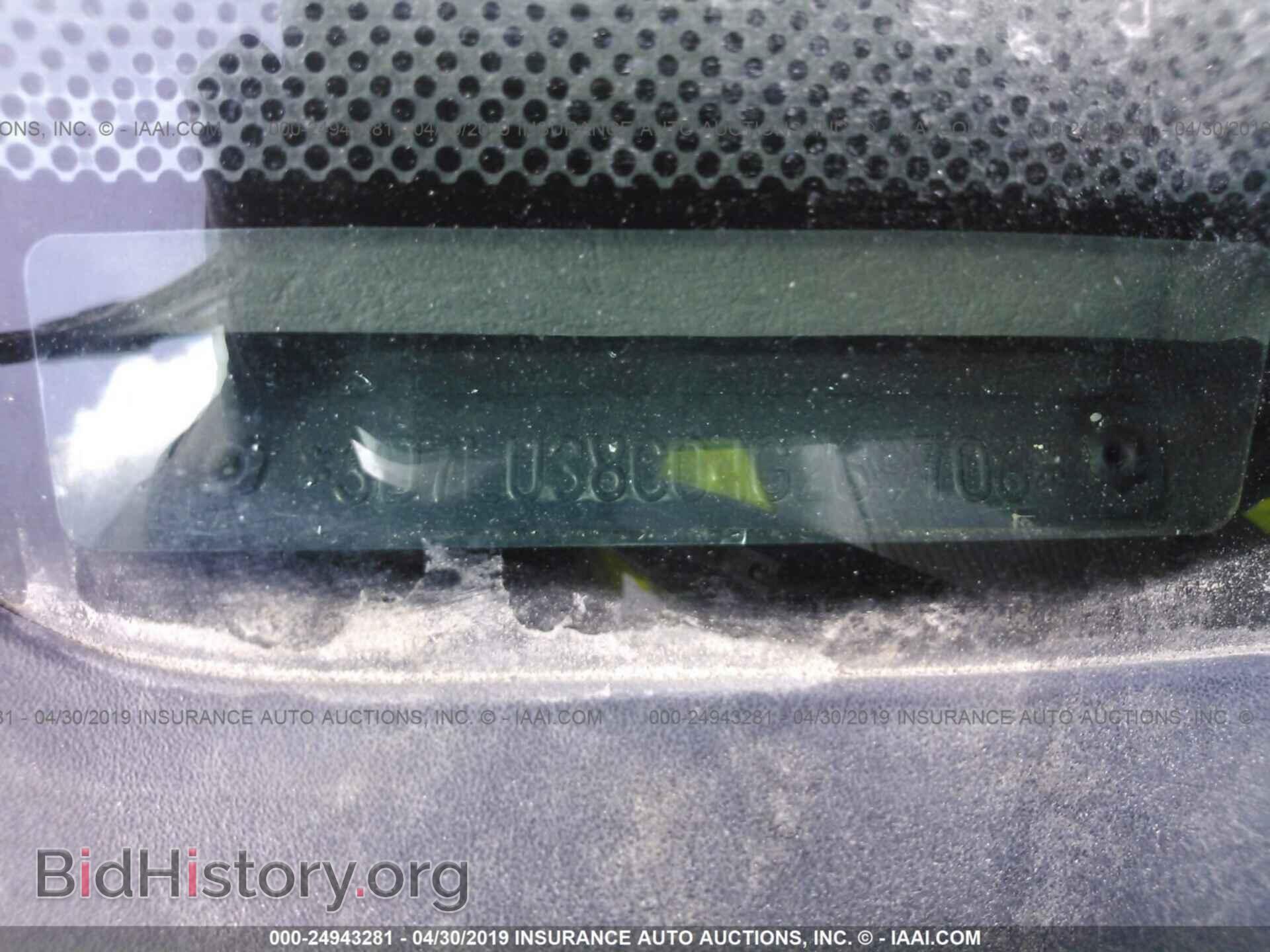 2004 DODGE RAM 3500 - VIN: 3D7LU38C04G269706 - Фото 9