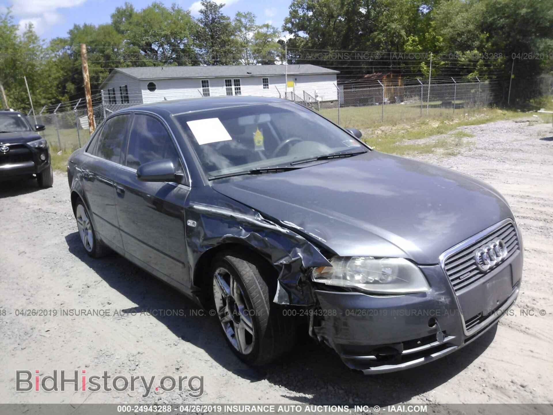 Фотография WAUDF78E07A267505 - AUDI A4 2007
