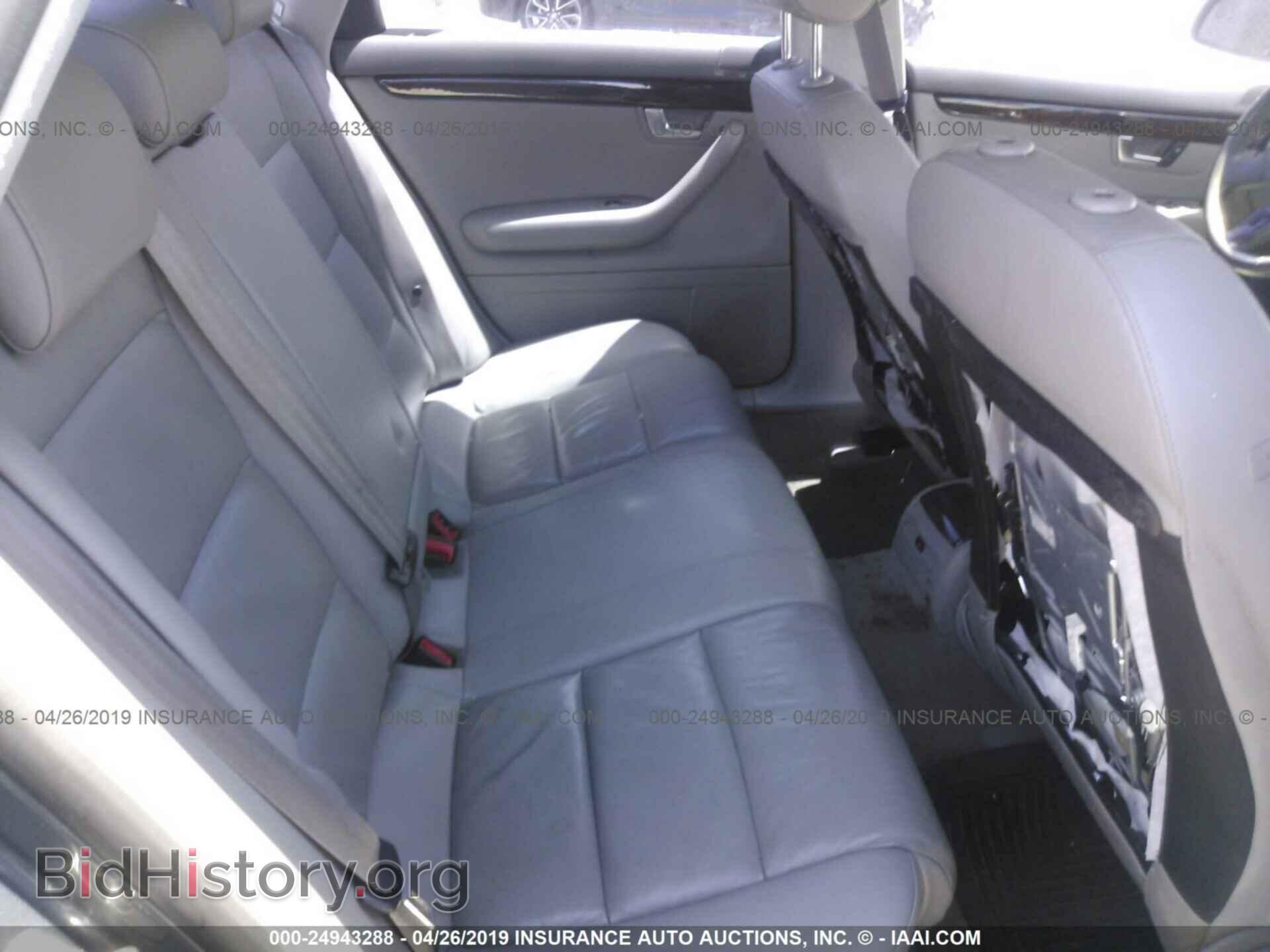2007 AUDI A4 - VIN: WAUDF78E07A267505 - Photo 8