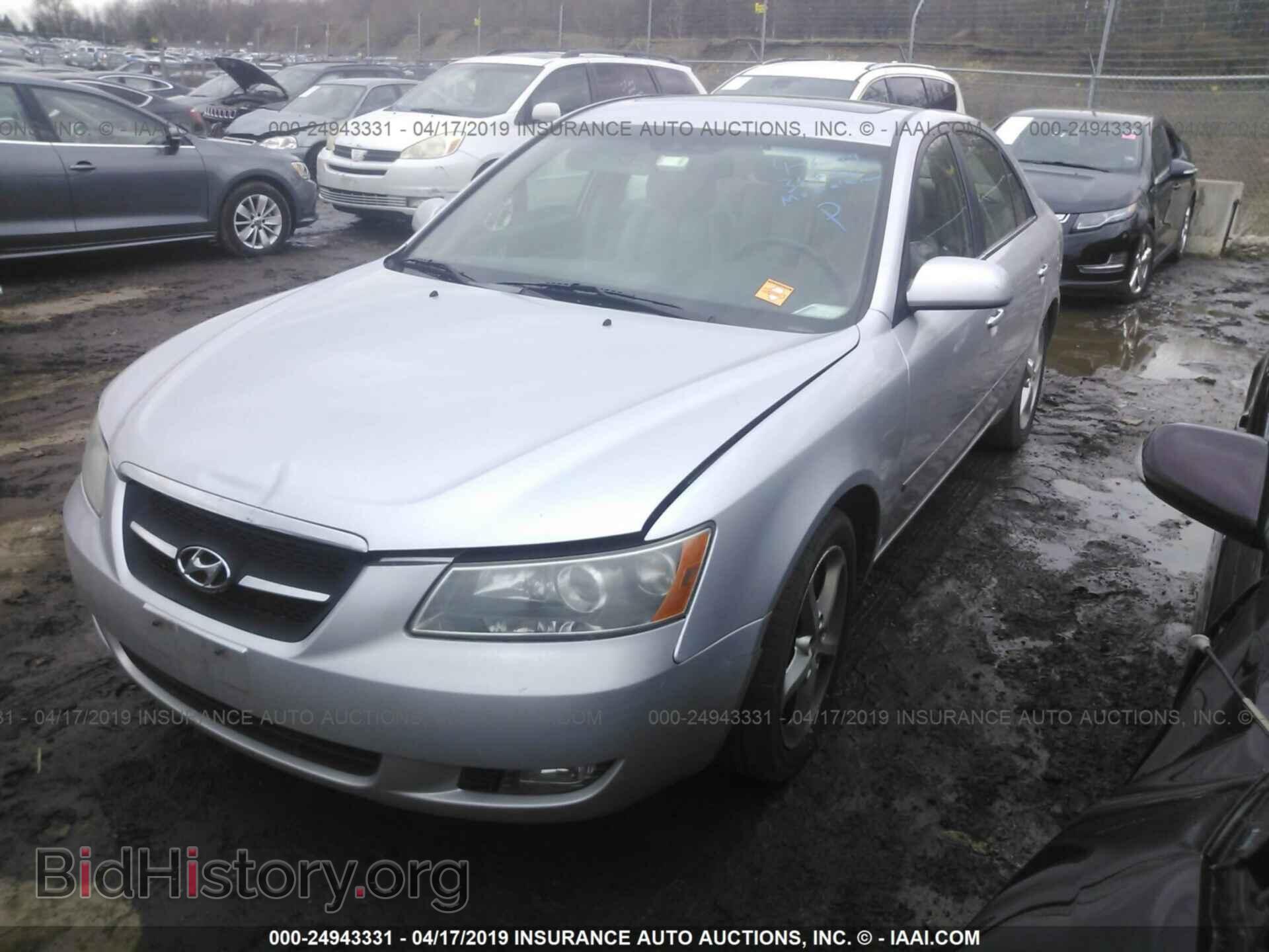 2008 HYUNDAI SONATA - VIN: 5NPEU46F28H357921 - Фото 2
