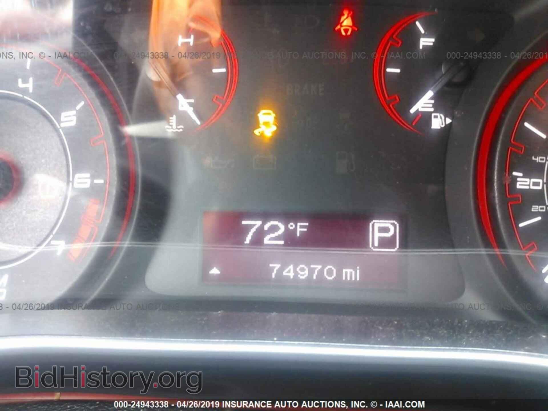 2013 DODGE DART - VIN: 1C3CDFBA3DD178577 - Photo 7