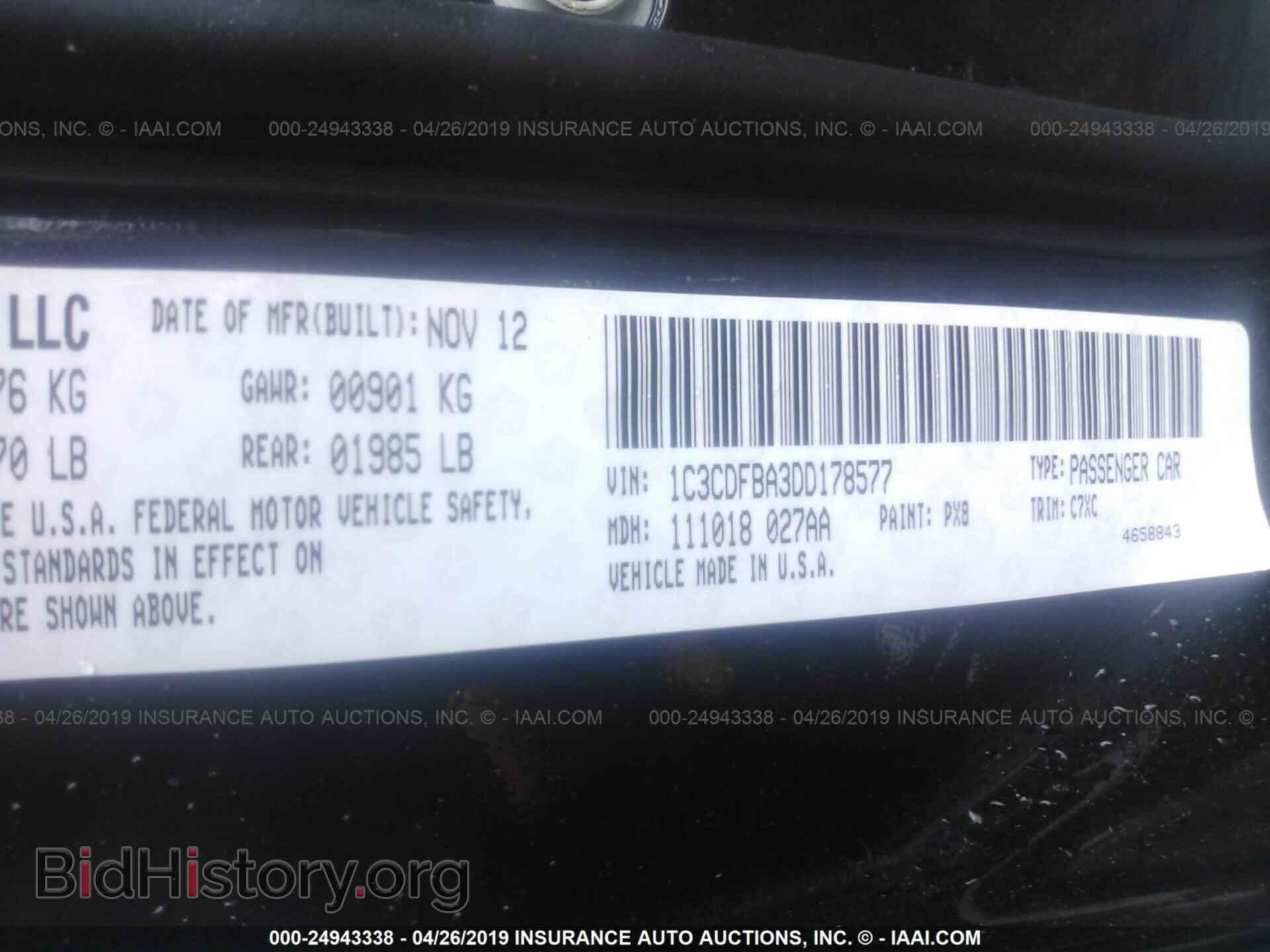 2013 DODGE DART - VIN: 1C3CDFBA3DD178577 - Photo 9