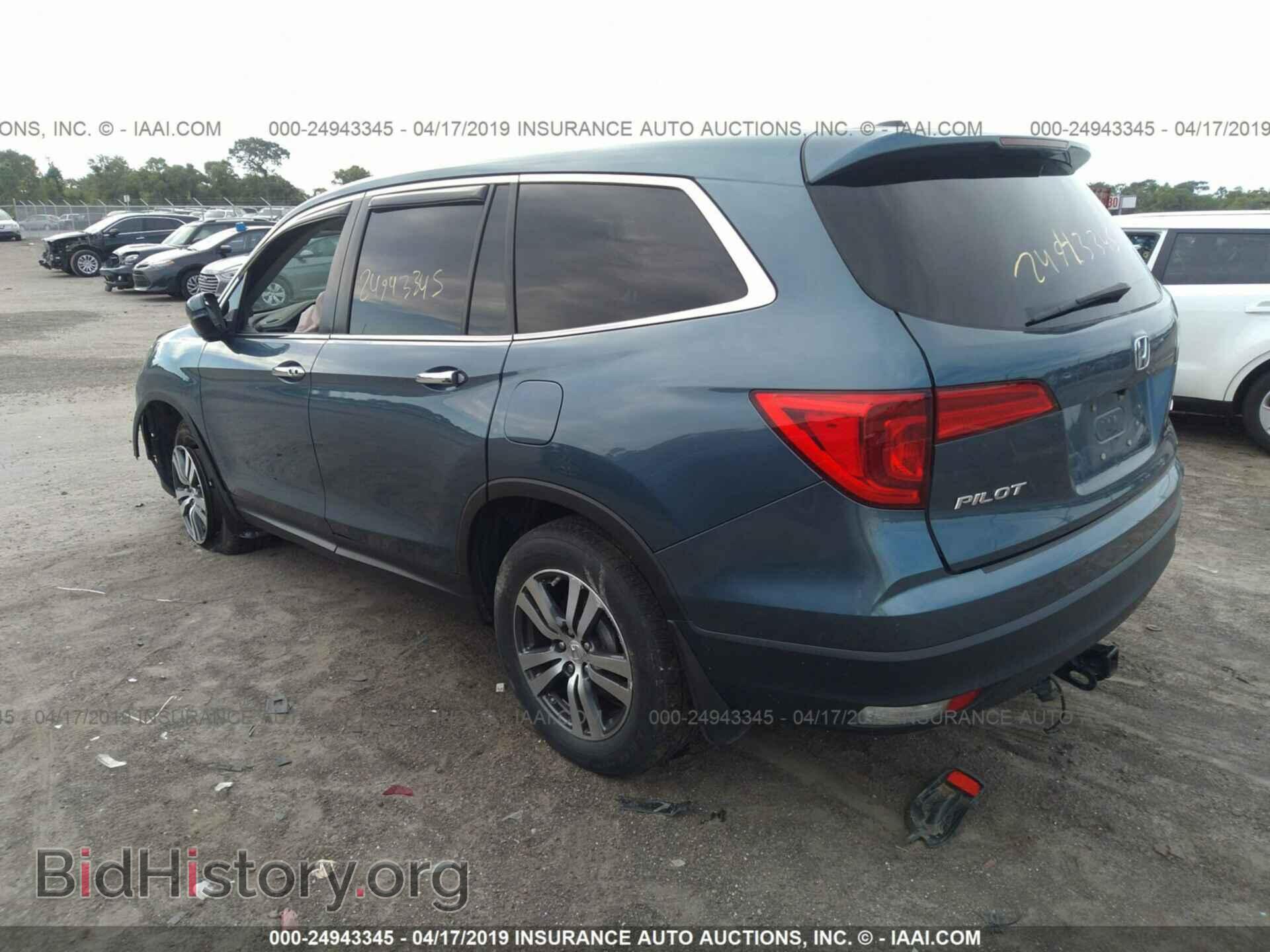 2016 HONDA PILOT - VIN: 5FNYF6H53GB079423 - Фото 3