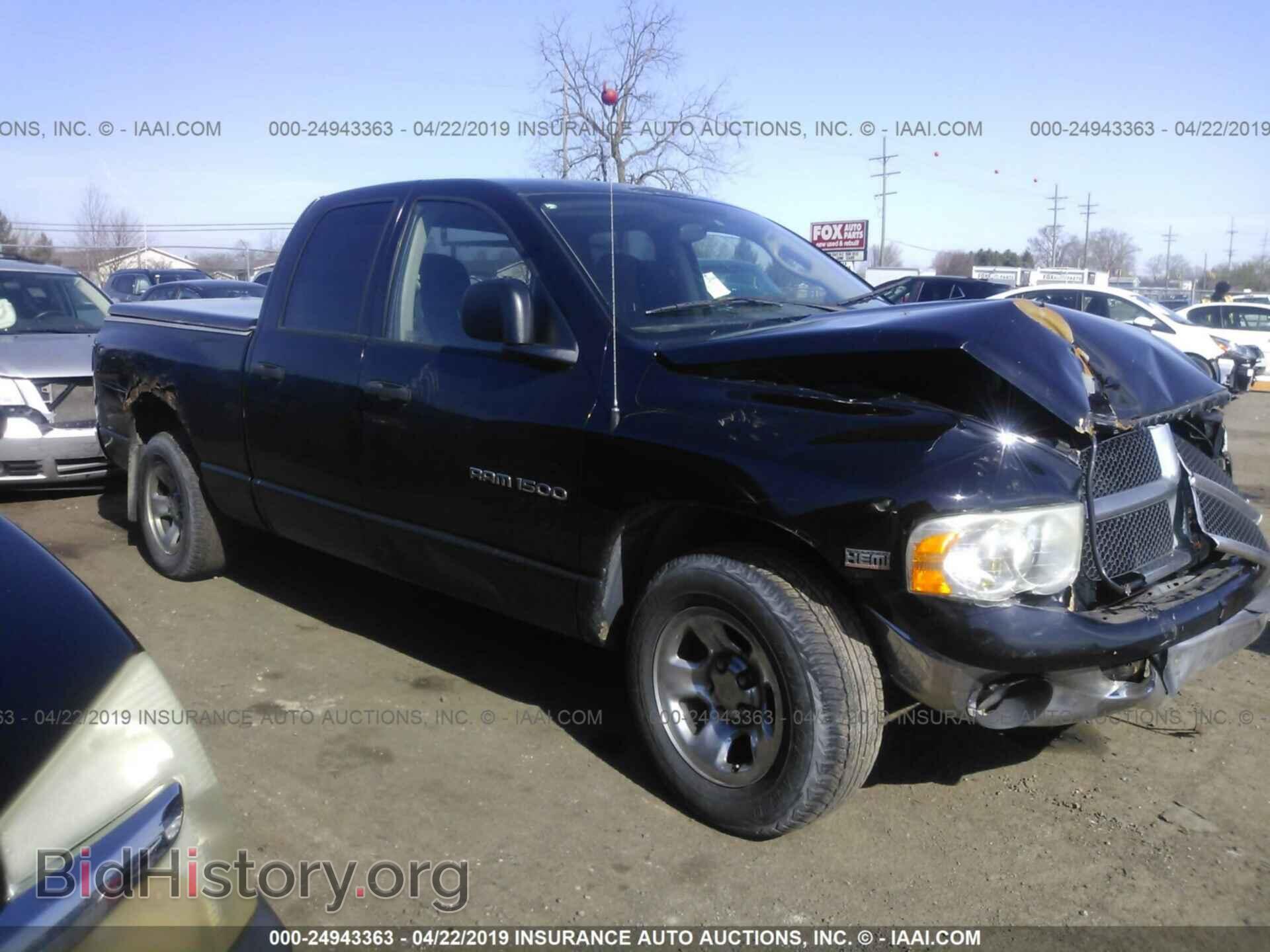Фотография 1D7HA18D33S253468 - DODGE RAM 1500 2003