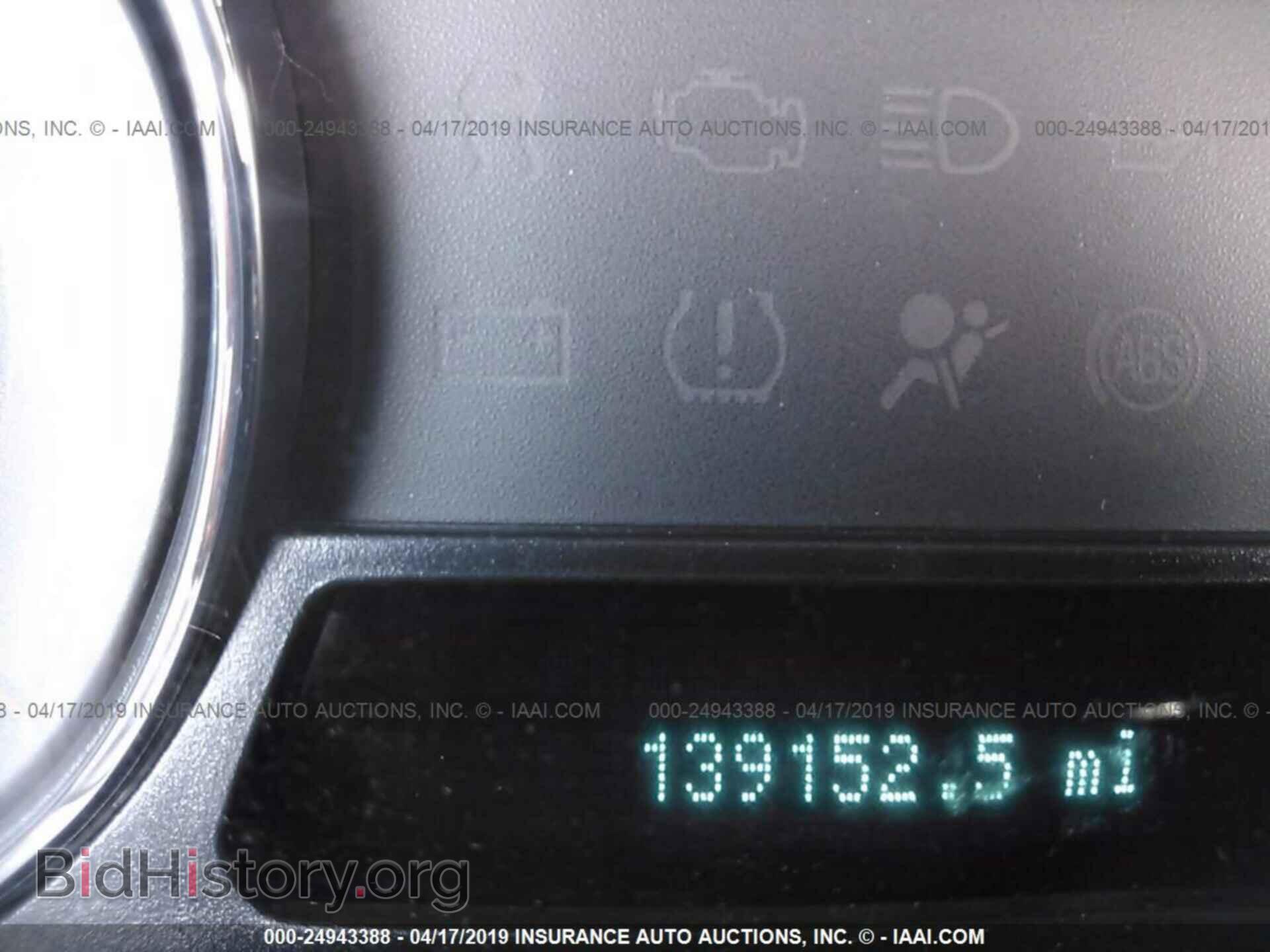 2011 FORD FLEX - VIN: 2FMGK5BC4BBD33487 - Photo 7