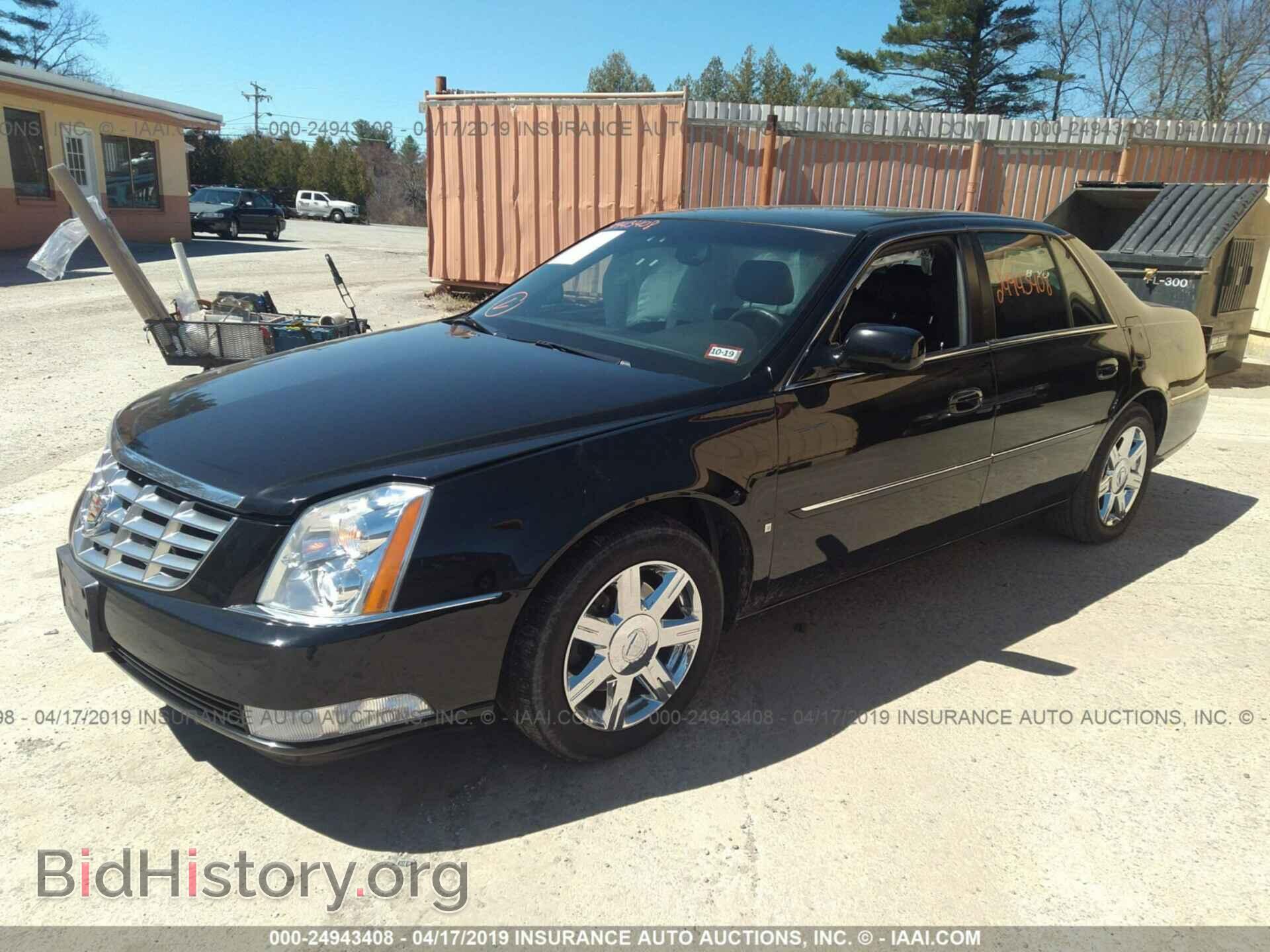 2007 CADILLAC DTS - VIN: 1G6KD57Y87U186043 - Photo 2
