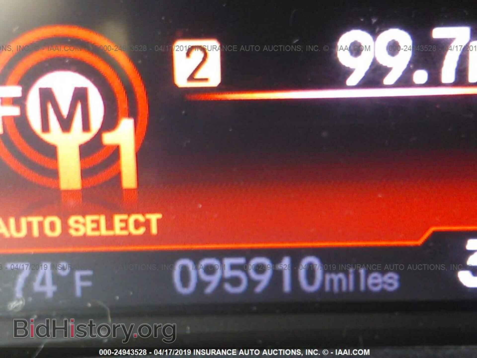 2013 HONDA CIVIC - VIN: 19XFB2F80DE041531 - Photo 7