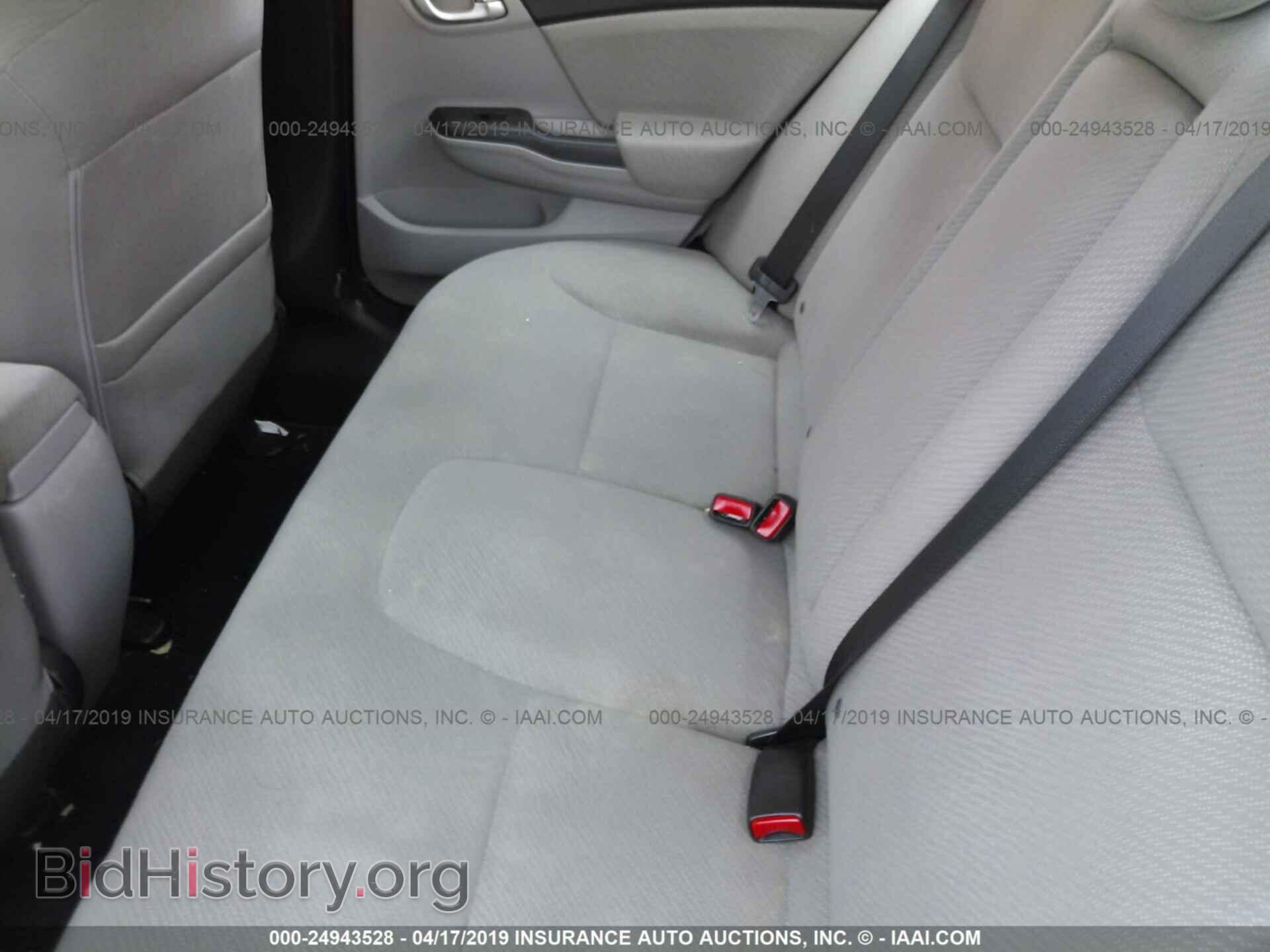 2013 HONDA CIVIC - VIN: 19XFB2F80DE041531 - Photo 8