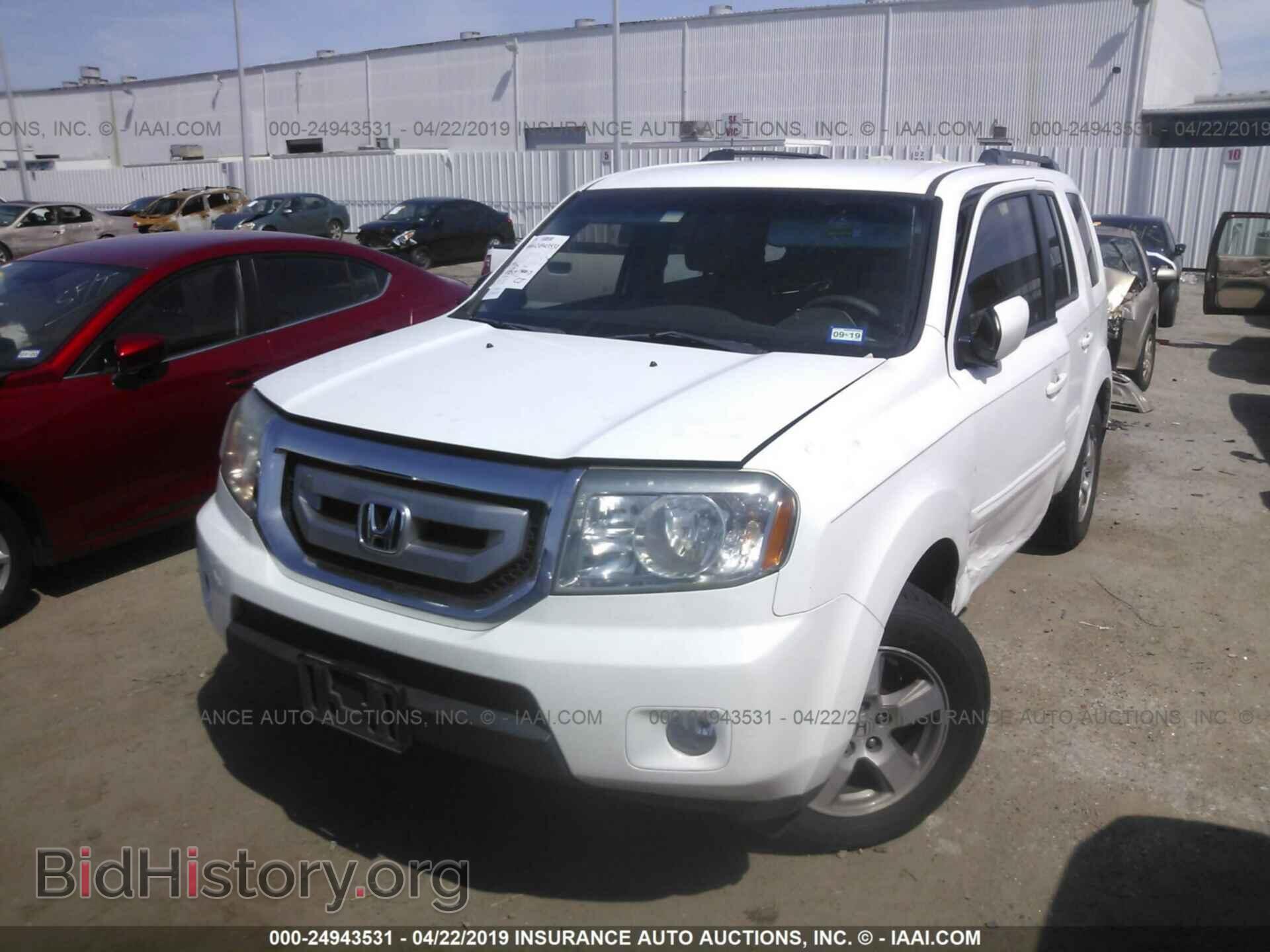 2010 HONDA PILOT - VIN: 5FNYF3H46AB012831 - Фото 2