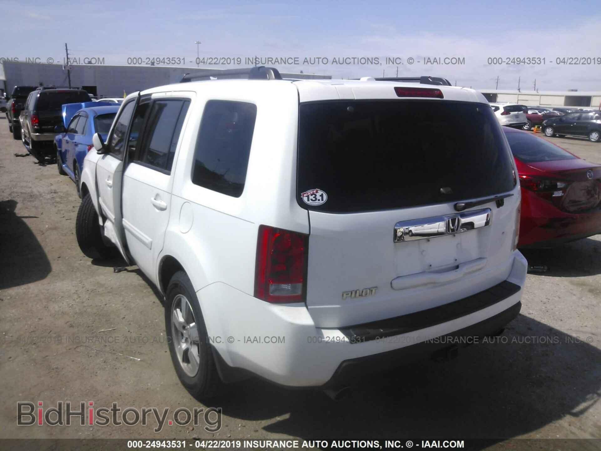 2010 HONDA PILOT - VIN: 5FNYF3H46AB012831 - Фото 3