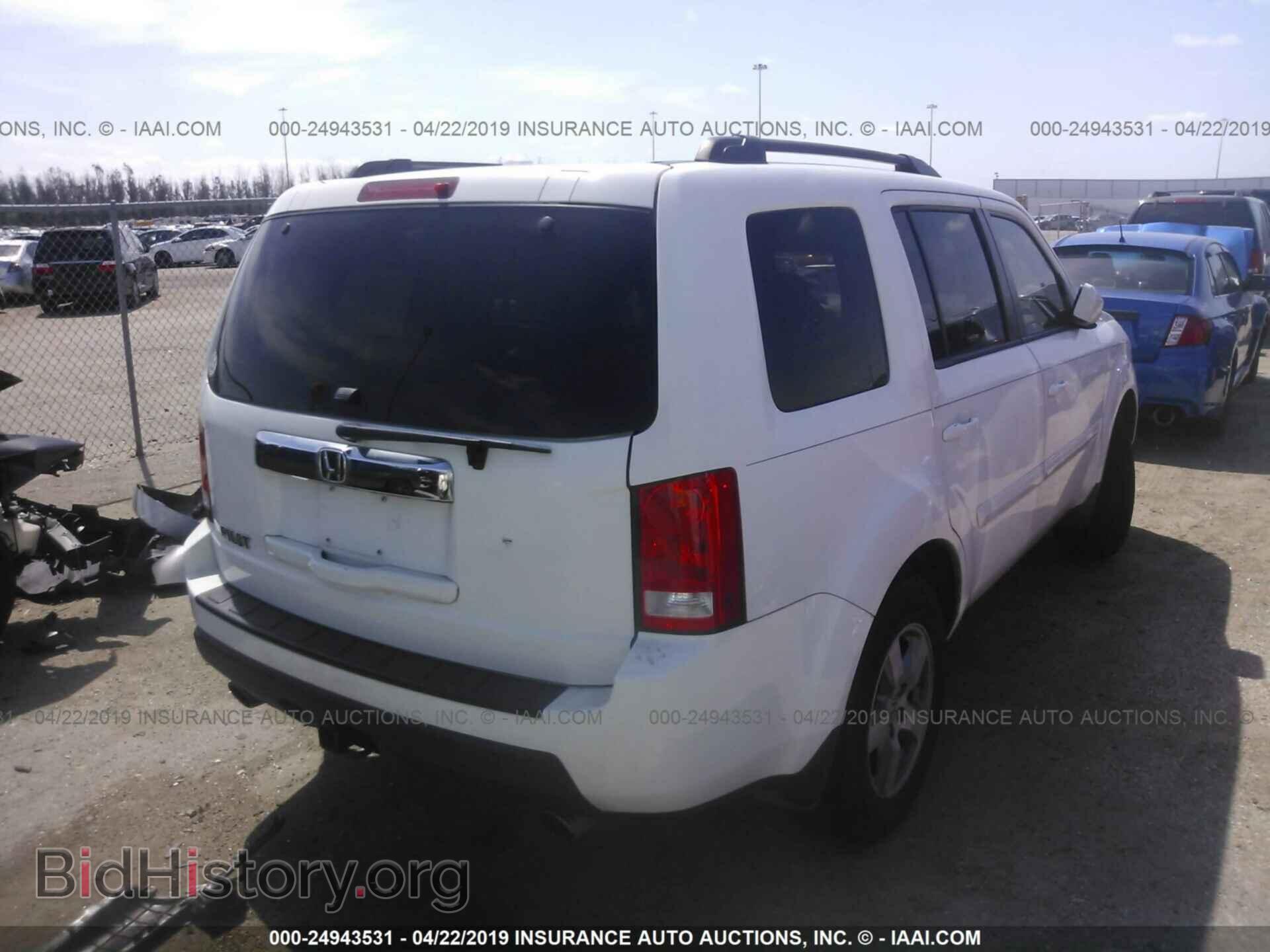 2010 HONDA PILOT - VIN: 5FNYF3H46AB012831 - Фото 4