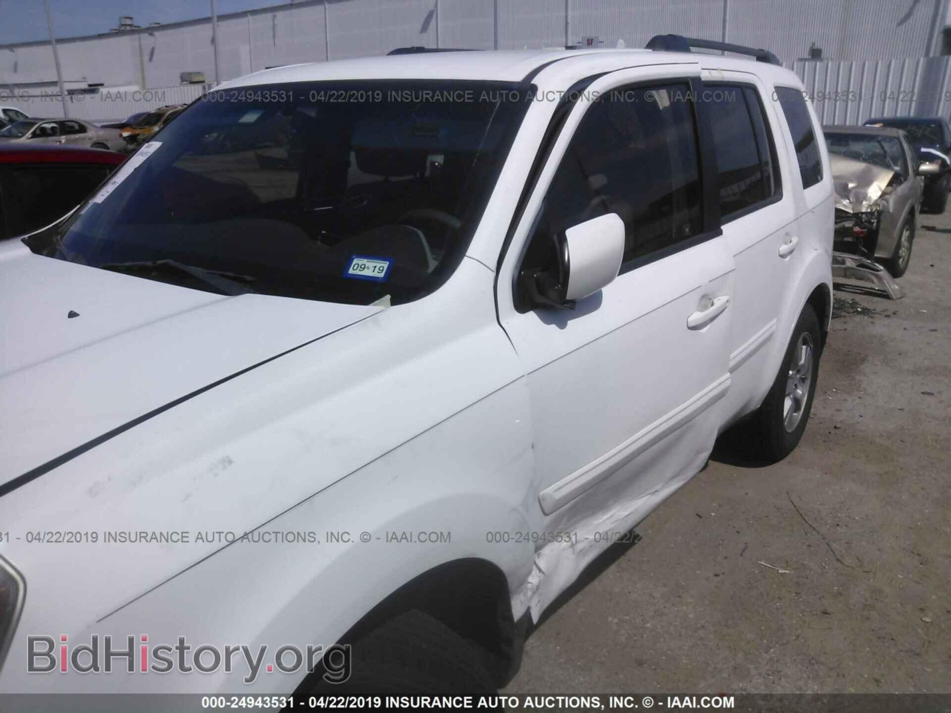 2010 HONDA PILOT - VIN: 5FNYF3H46AB012831 - Фото 6
