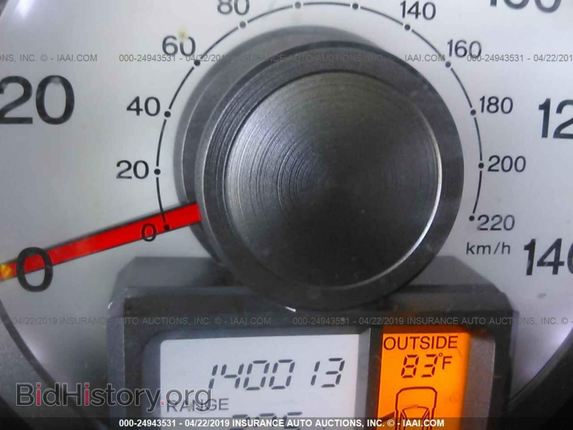 2010 HONDA PILOT - VIN: 5FNYF3H46AB012831 - Фото 7