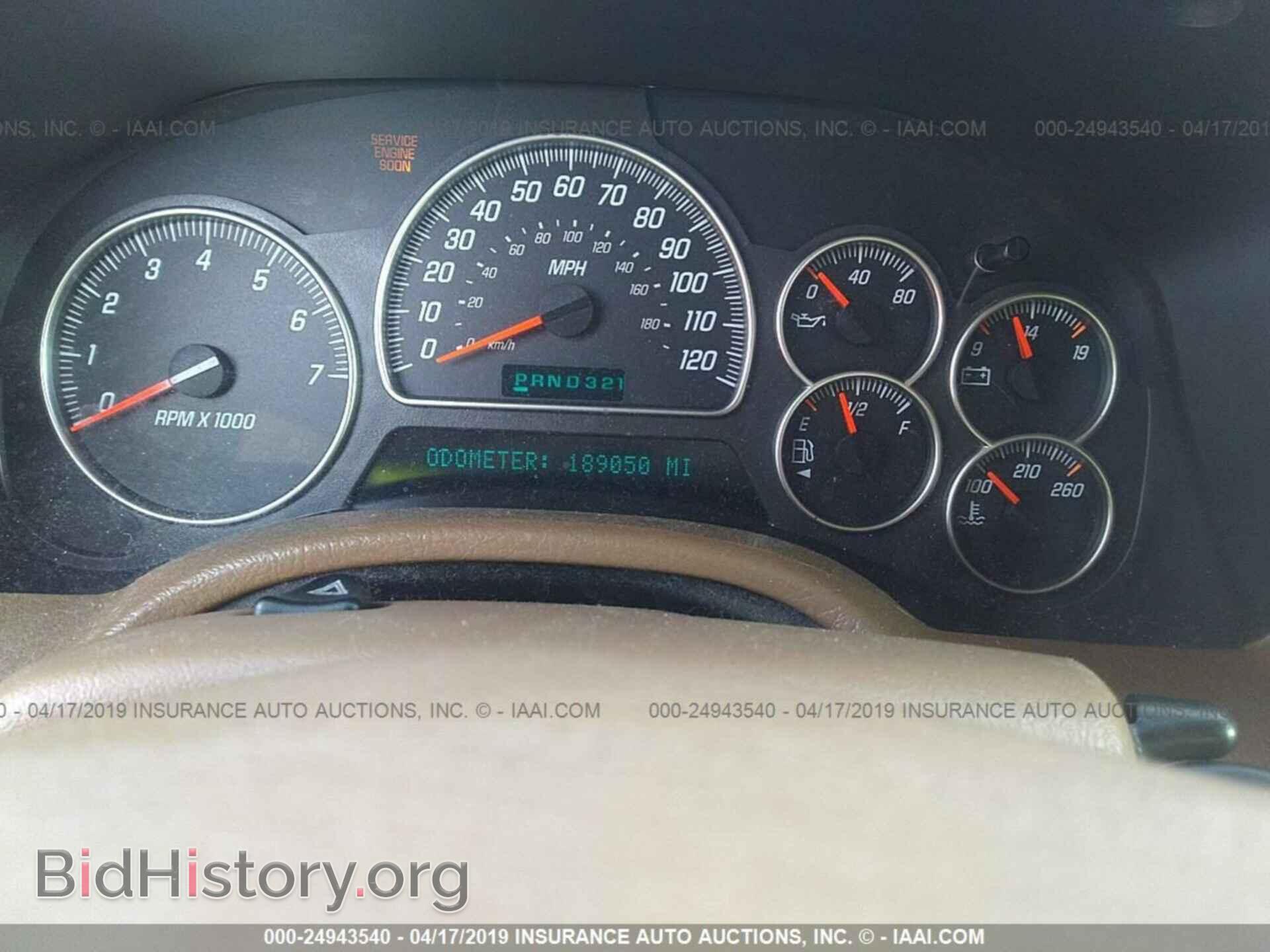 2002 GMC ENVOY - VIN: 1GKDT13S522339375 - Фото 7